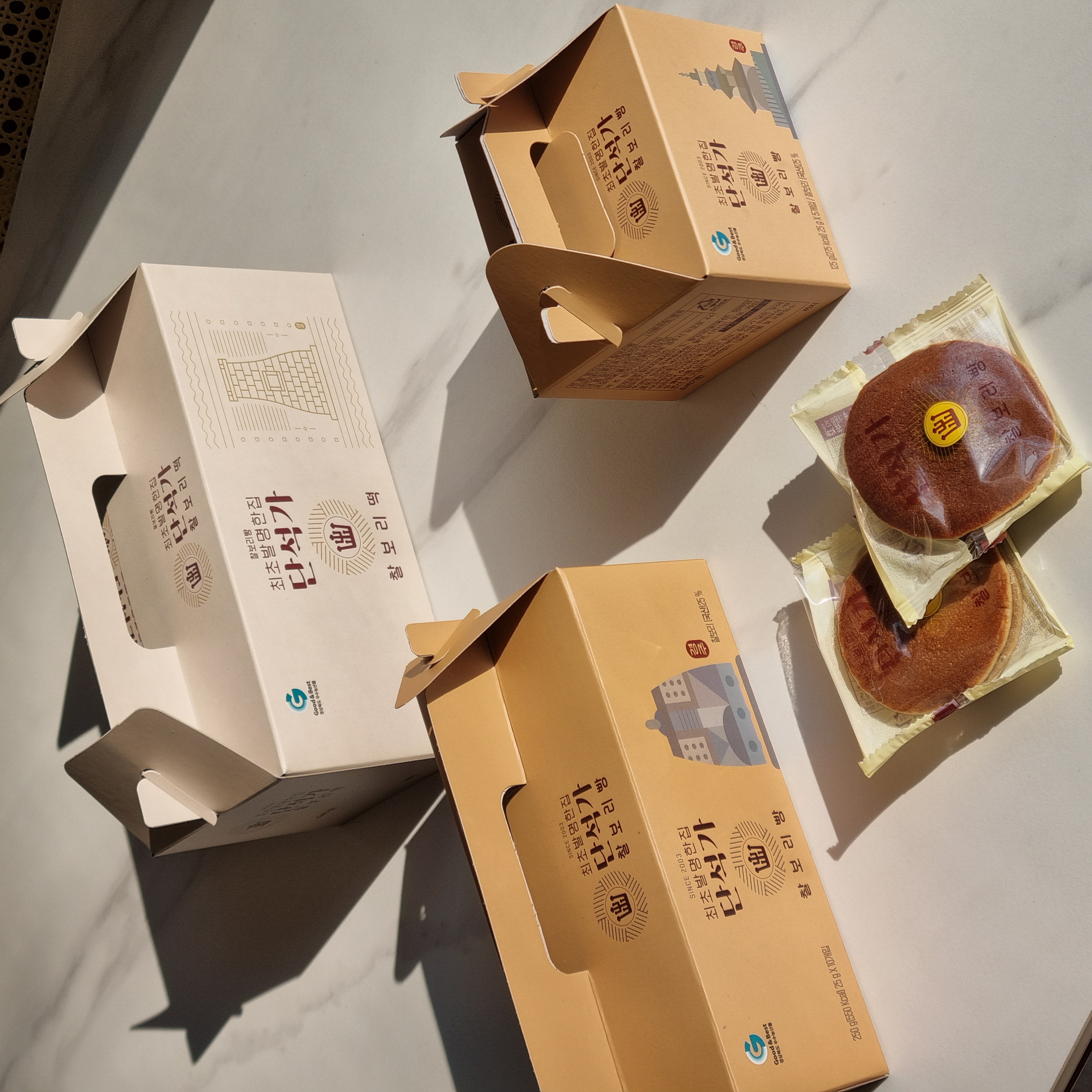 단석가 서초교대점 사진 6