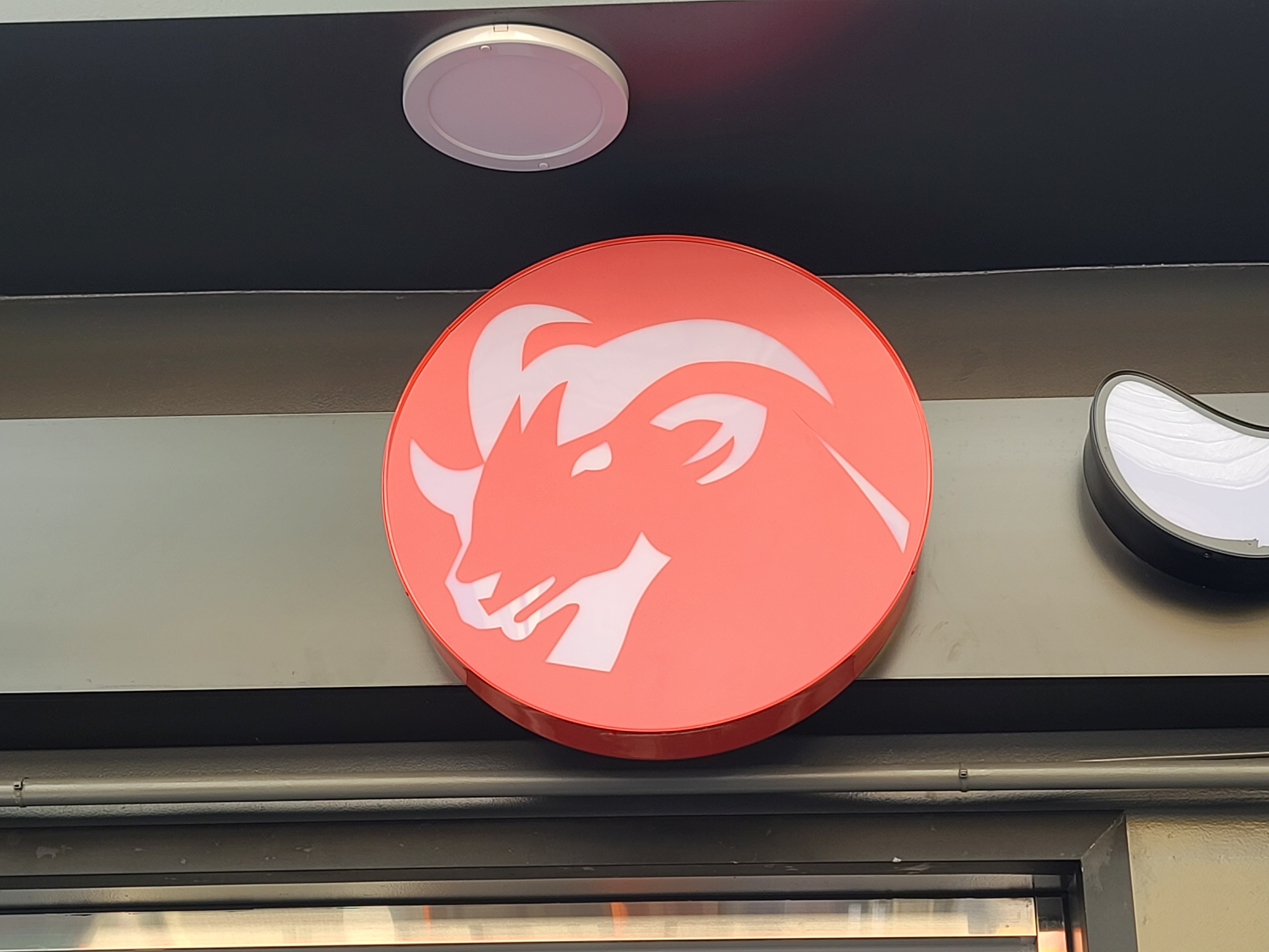 삼복식당 3