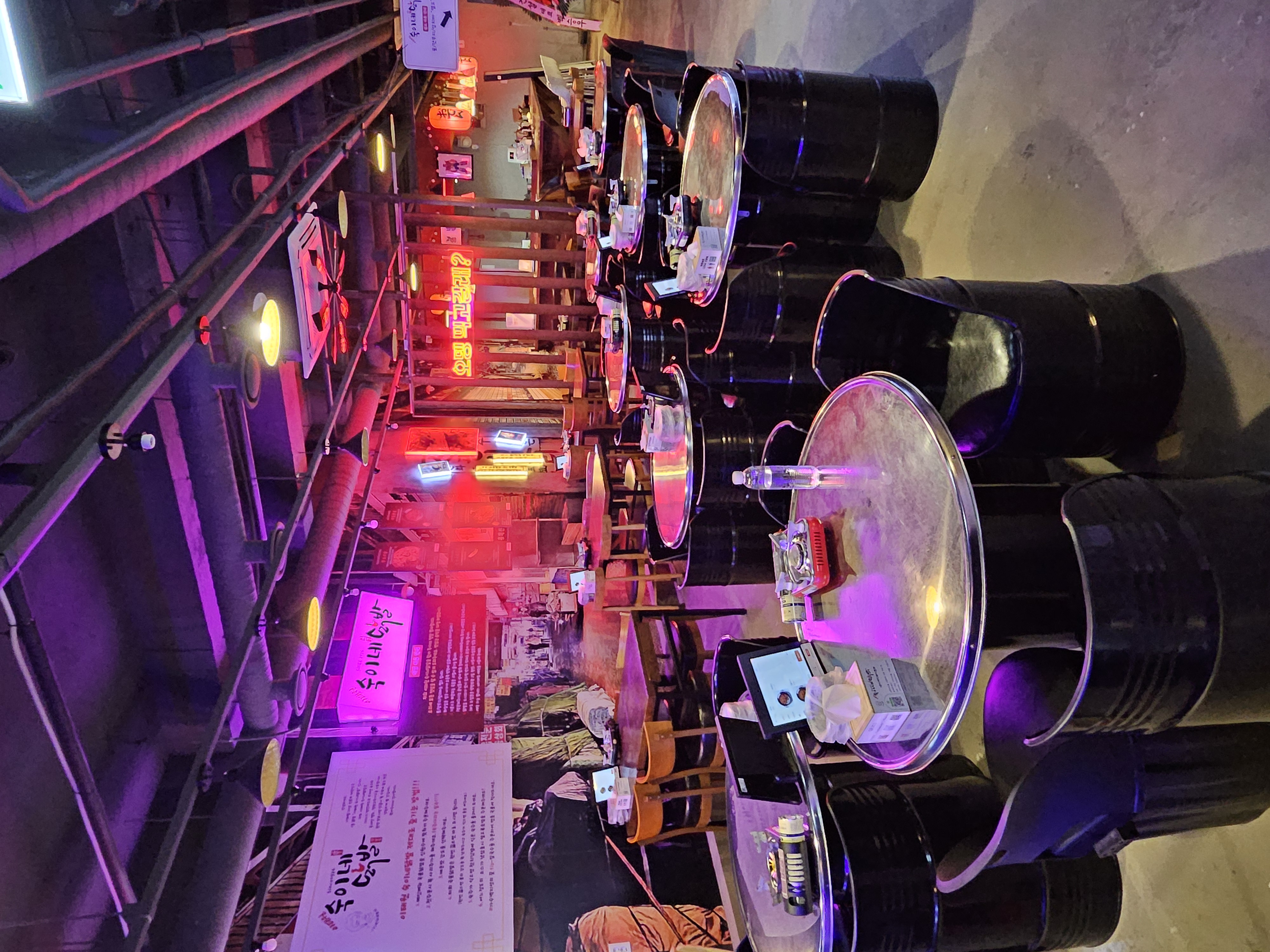 이태원숙이네닭발 강남점 사진 6