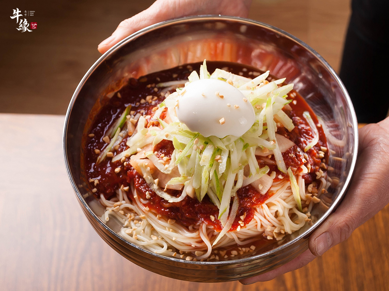 해운대장산밀면 사진 3