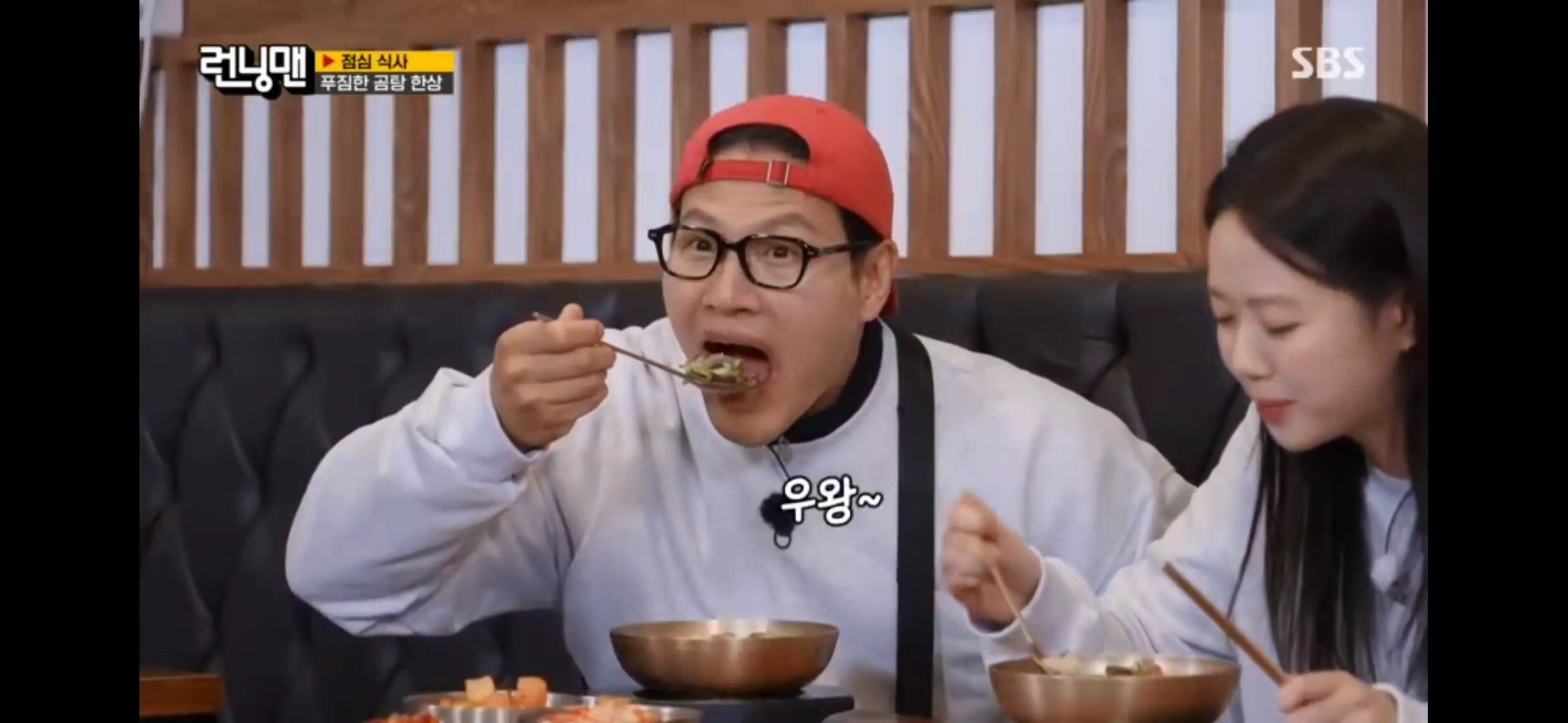 이여곰탕 종로직영점 사진 4