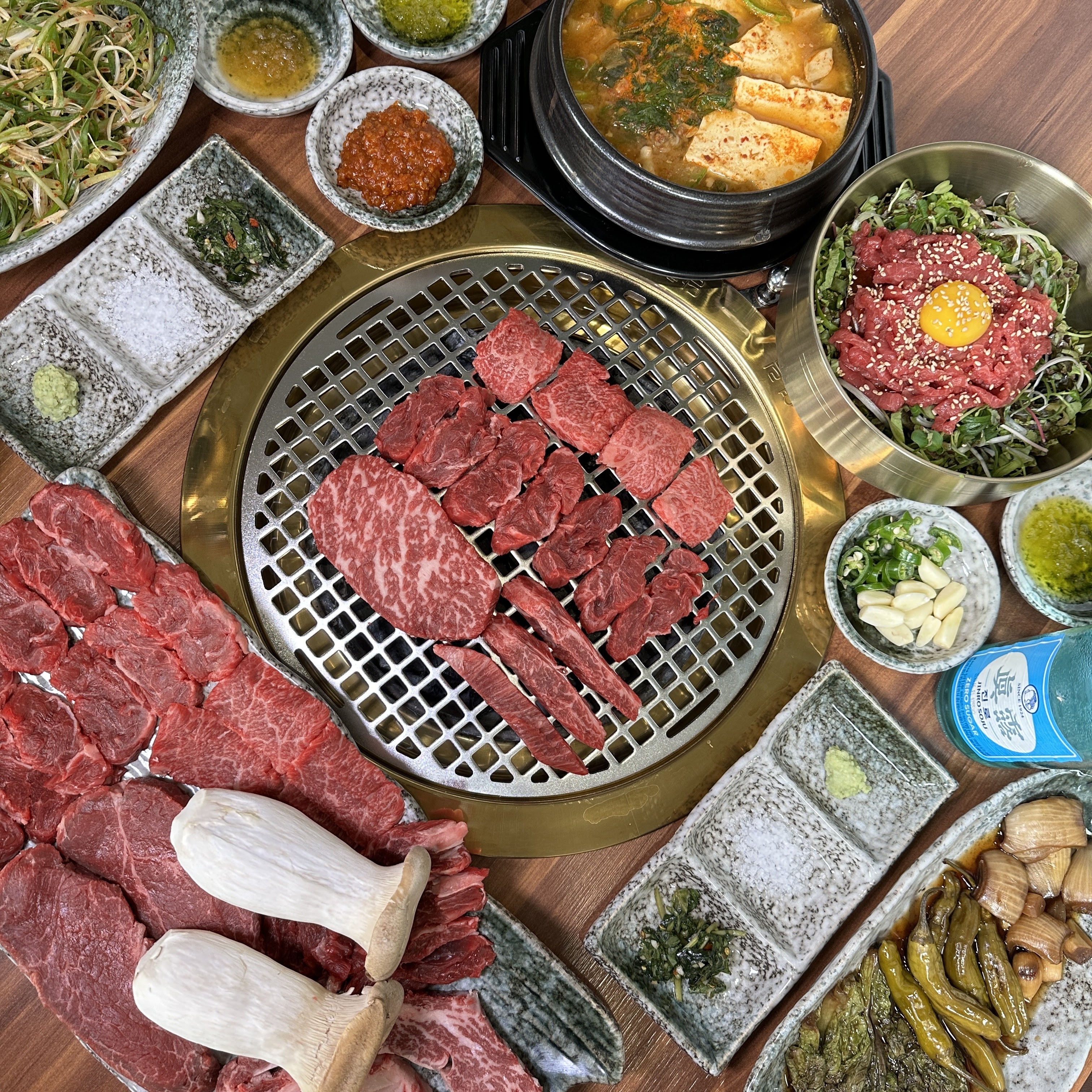 더금송 2