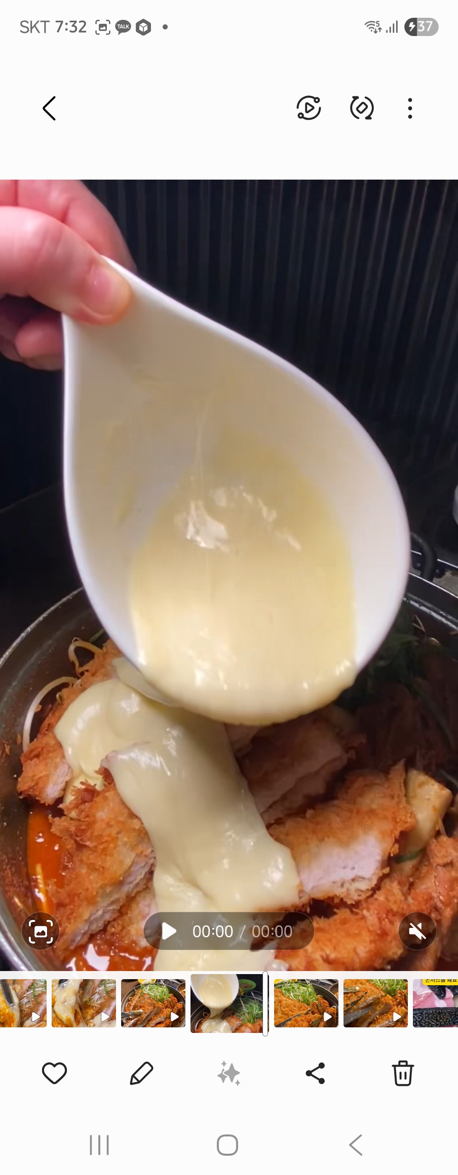 신촌양푼이 사진 6