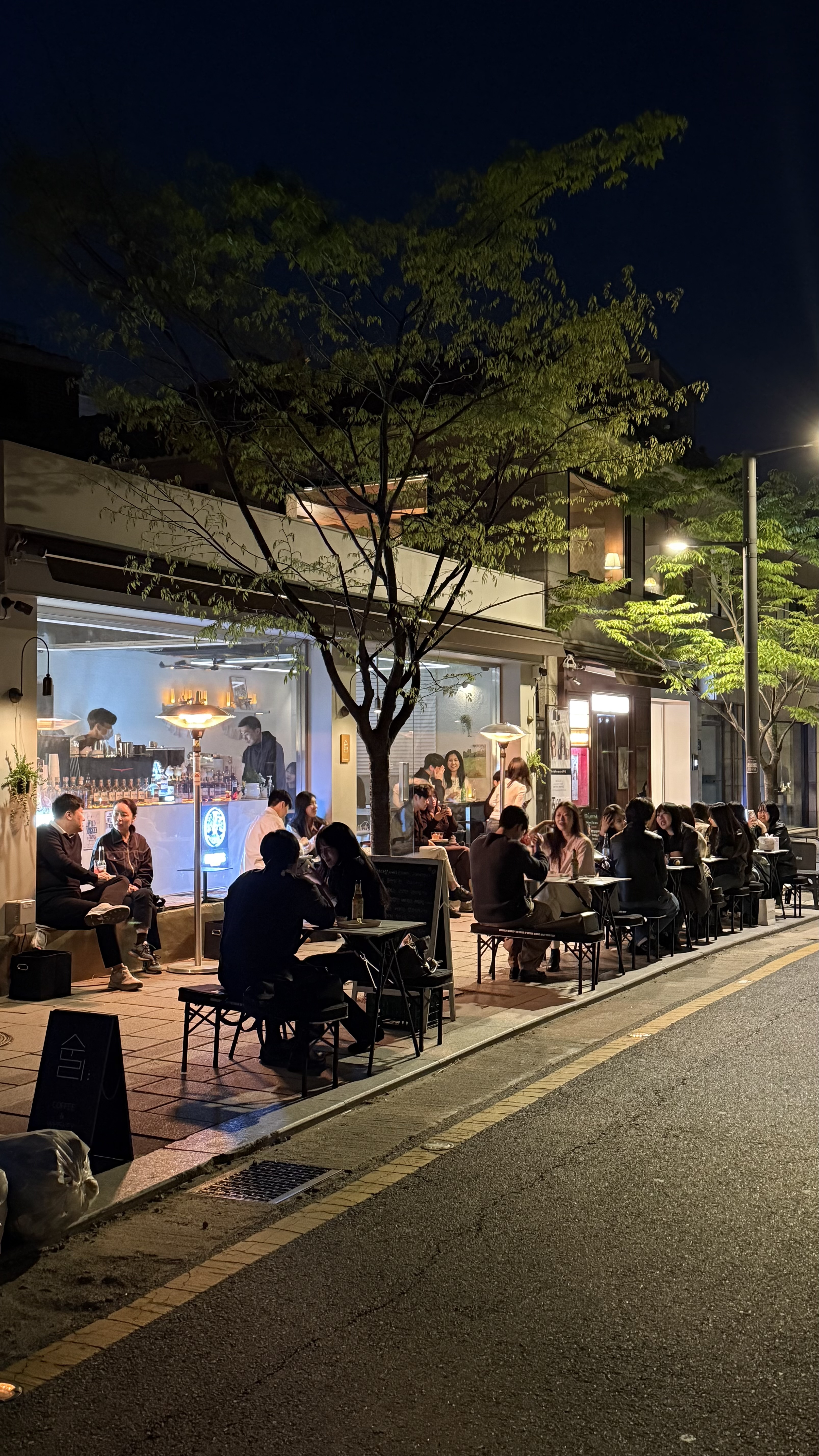 카페순리 서순라길 사진 4