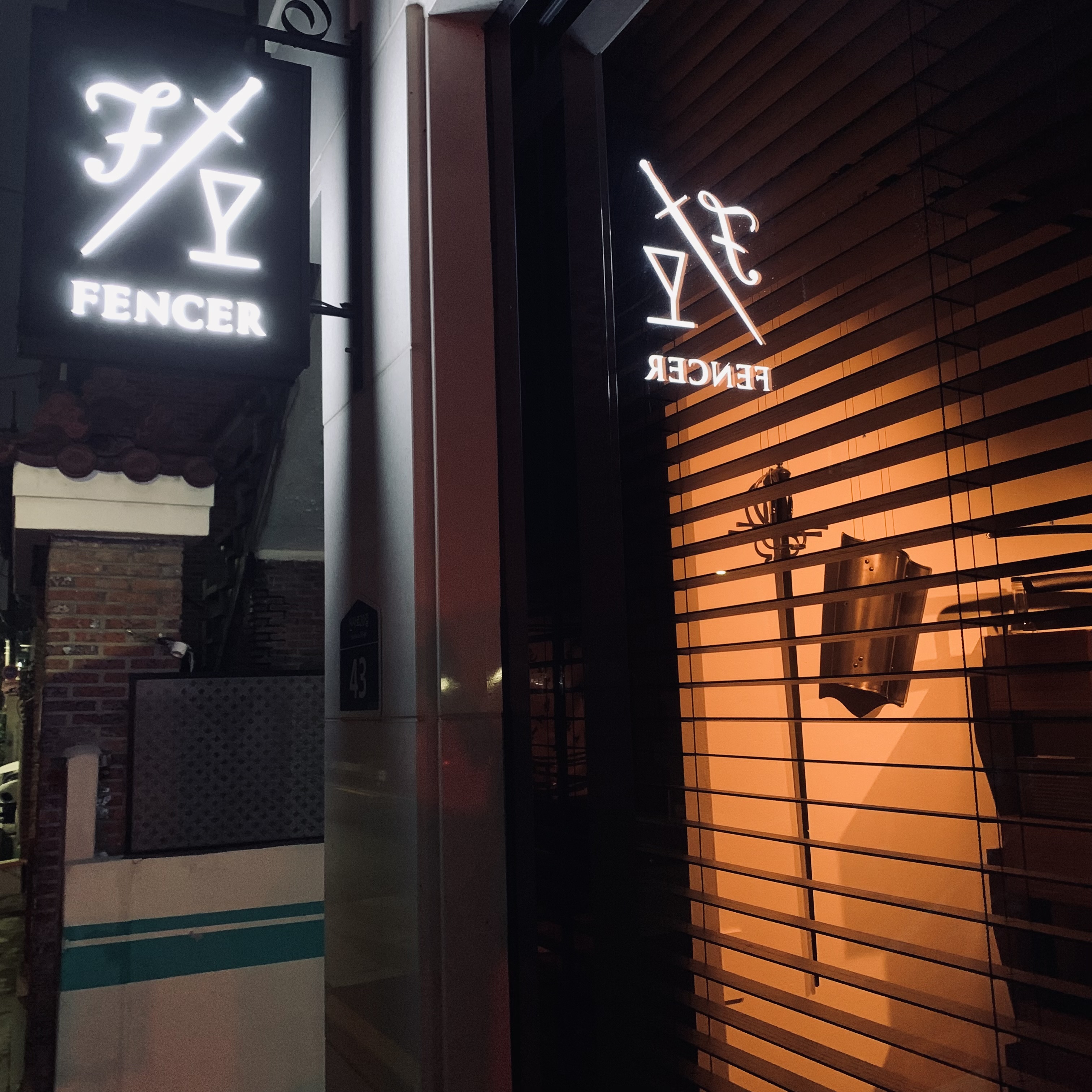 펜서 사진 6