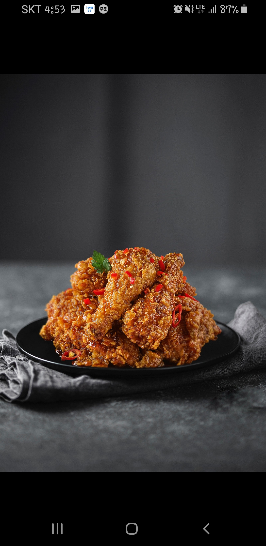 청년치킨 발산마곡점 사진 5