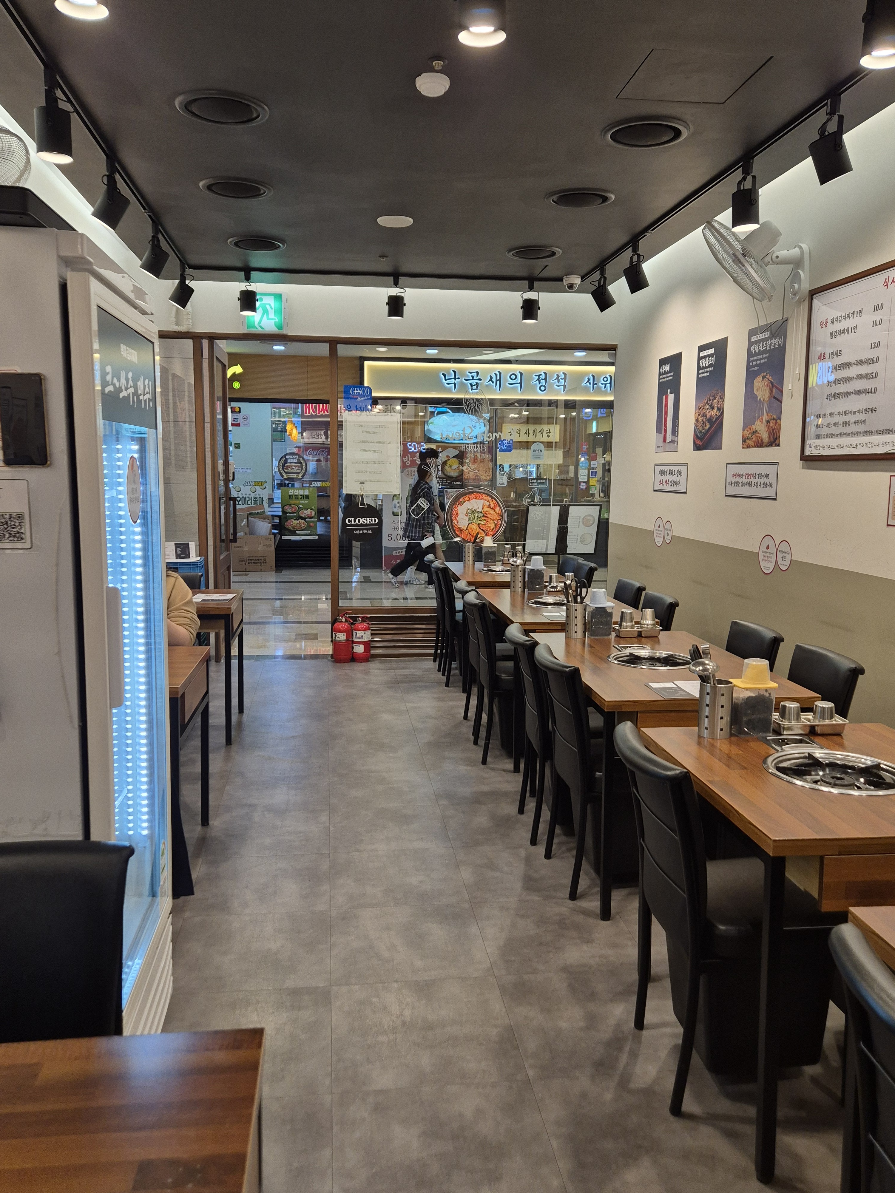 백채김치찌개 마포공덕점 사진 8