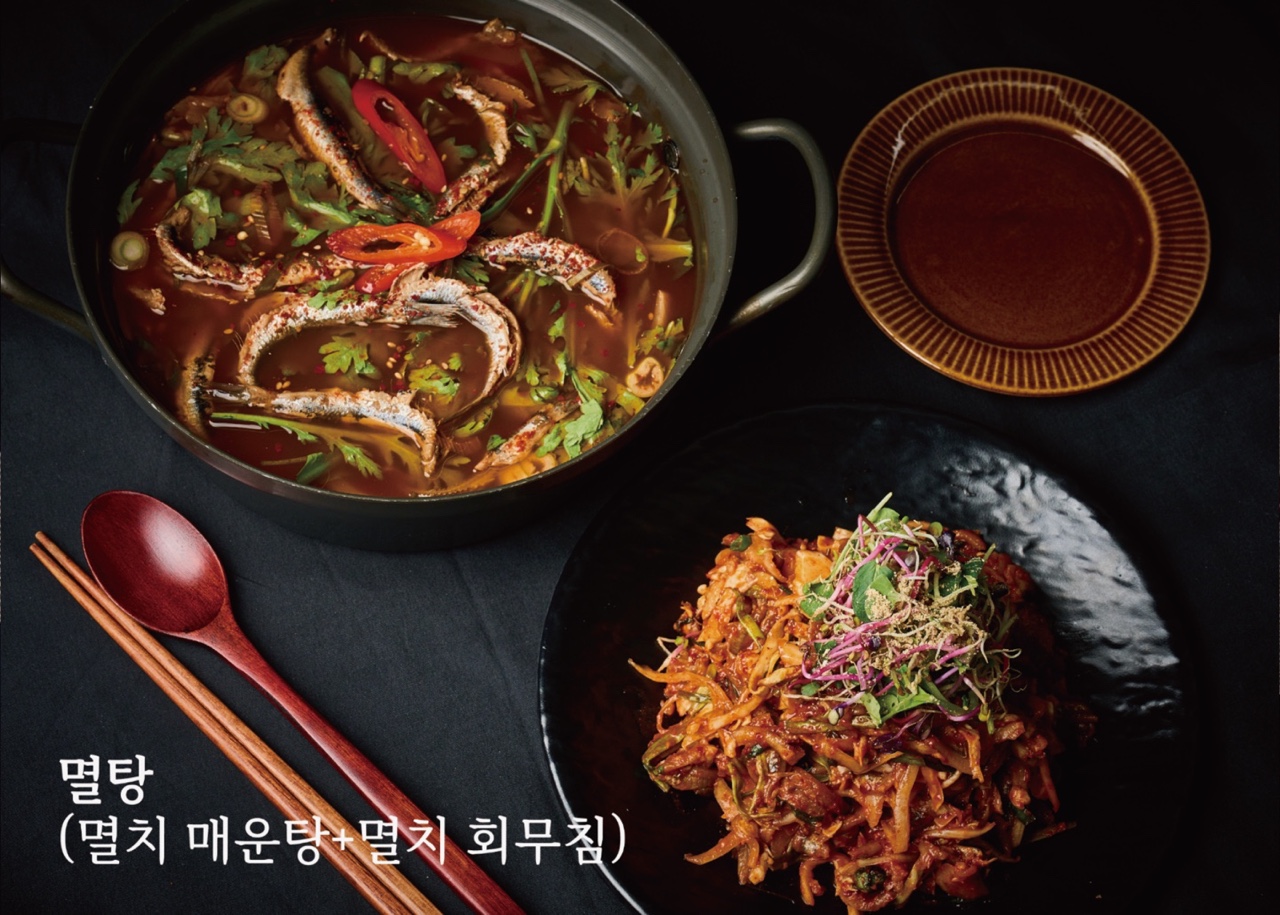 0910멸치집 6