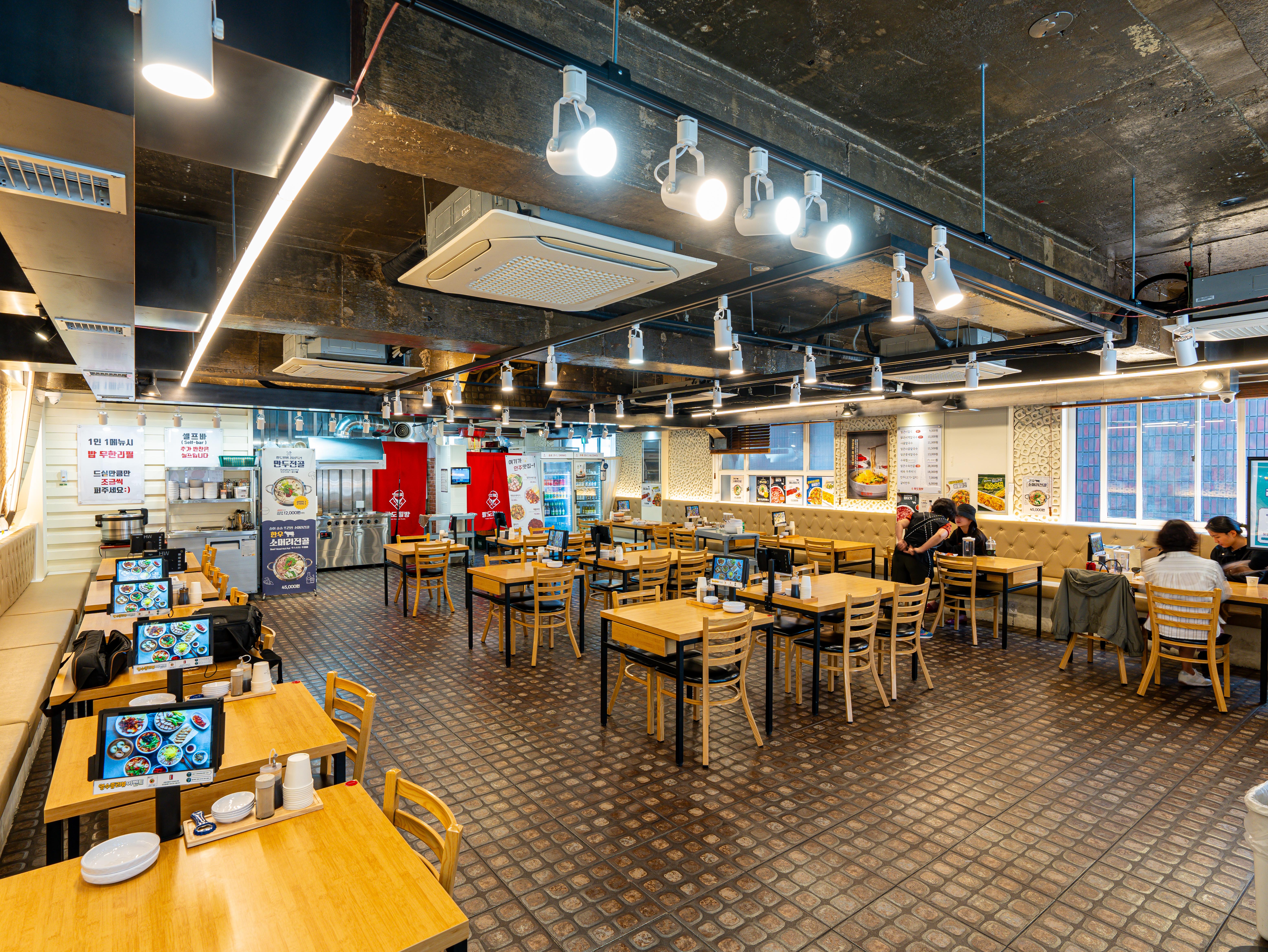 팔도밀방 강남본점 사진 4