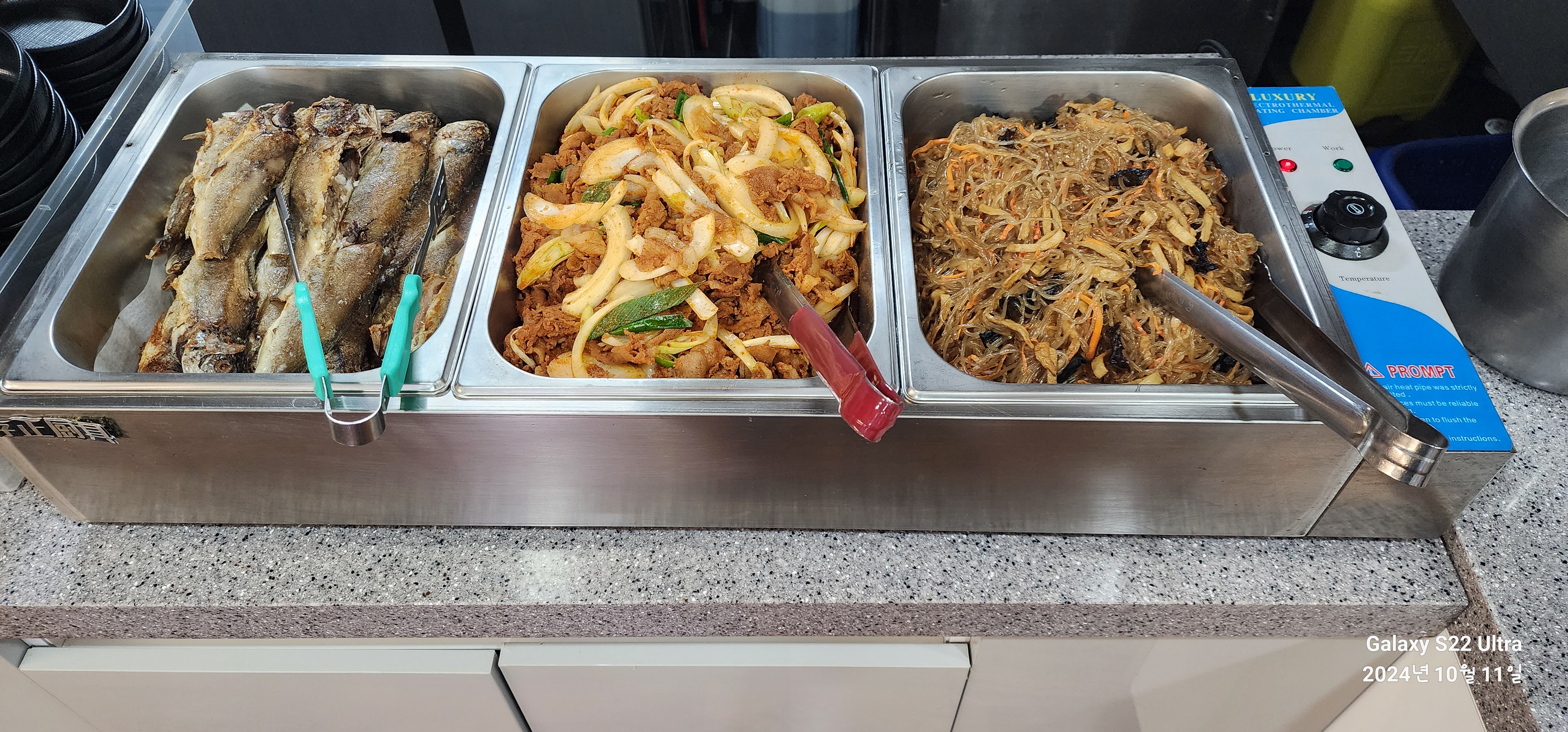 영도한식부페 사진 7