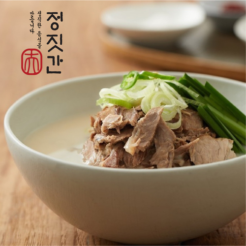 정짓간 2