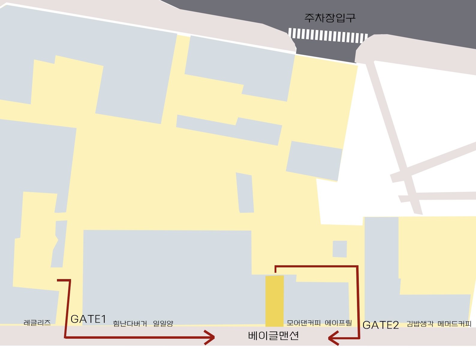 베이글맨션 사진 4
