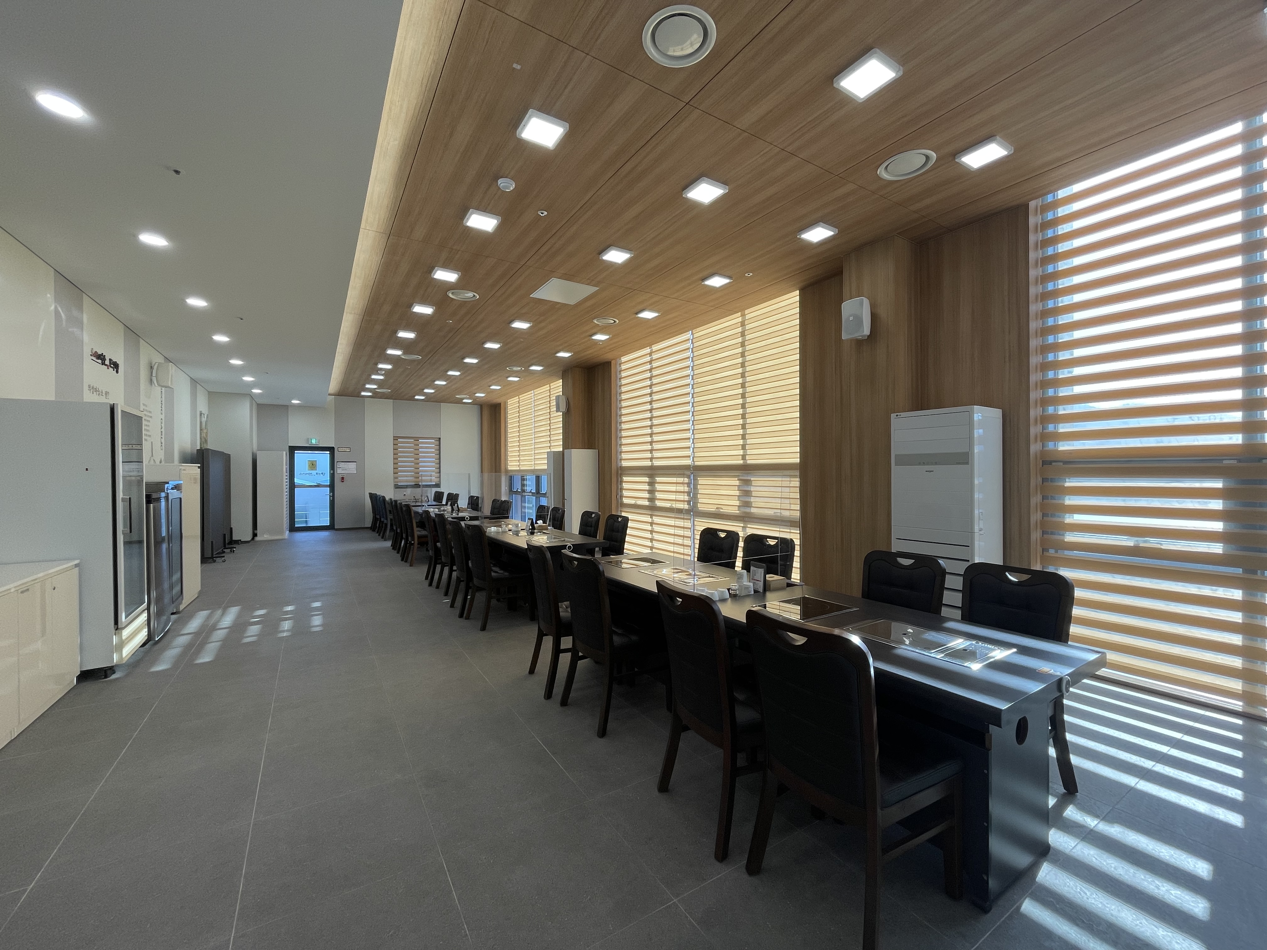 Uiseongmaneulso deokhyang 4