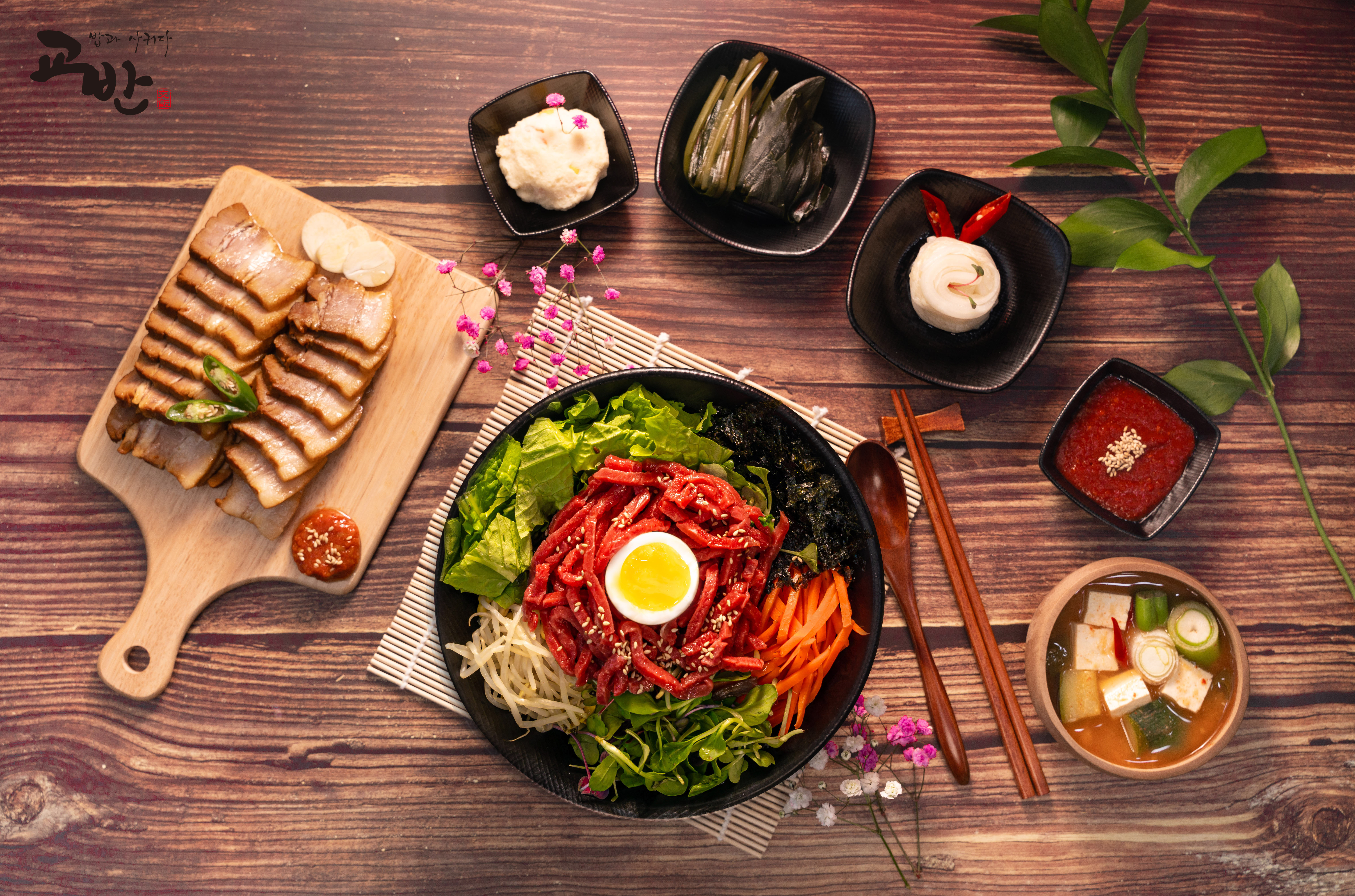 교반 영진점 사진 7