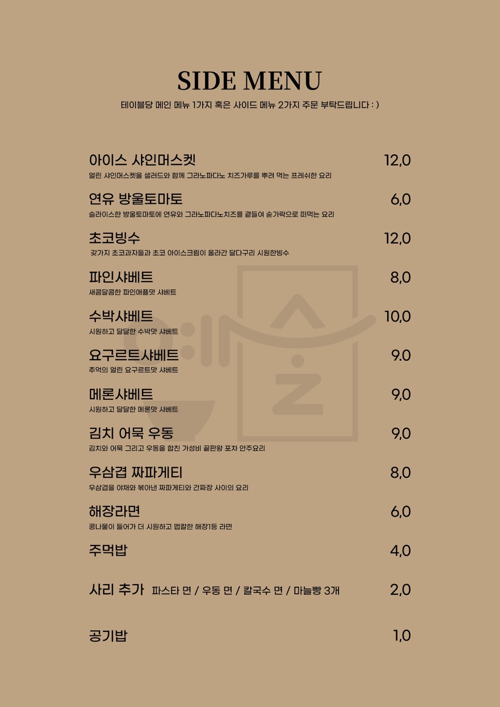 예술 사진 8