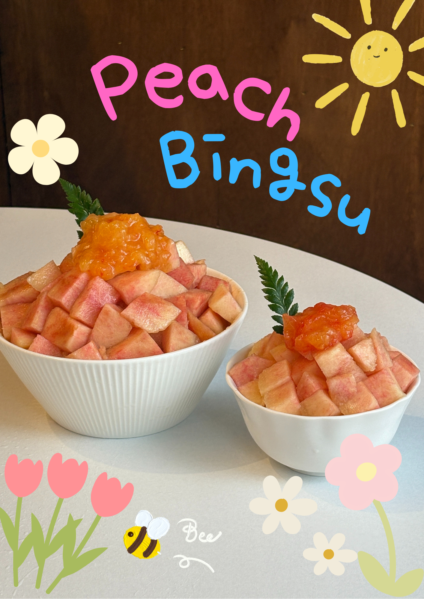 오굳띵 사진 8