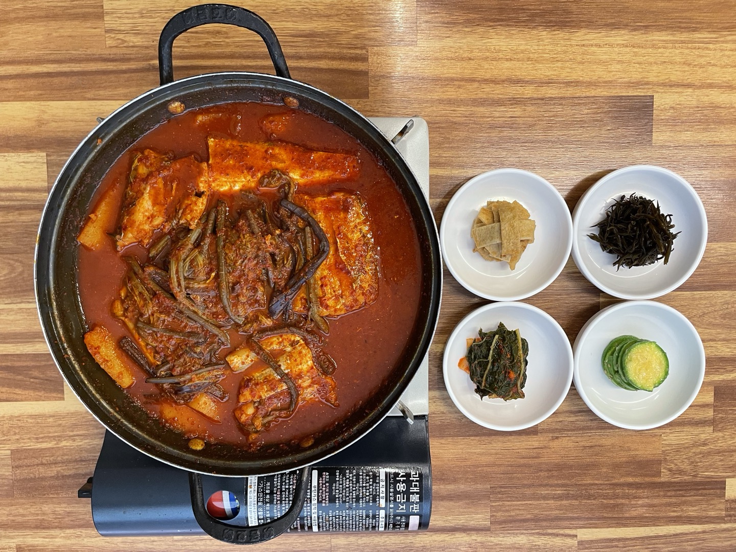 두가시의부엌 대표 사진