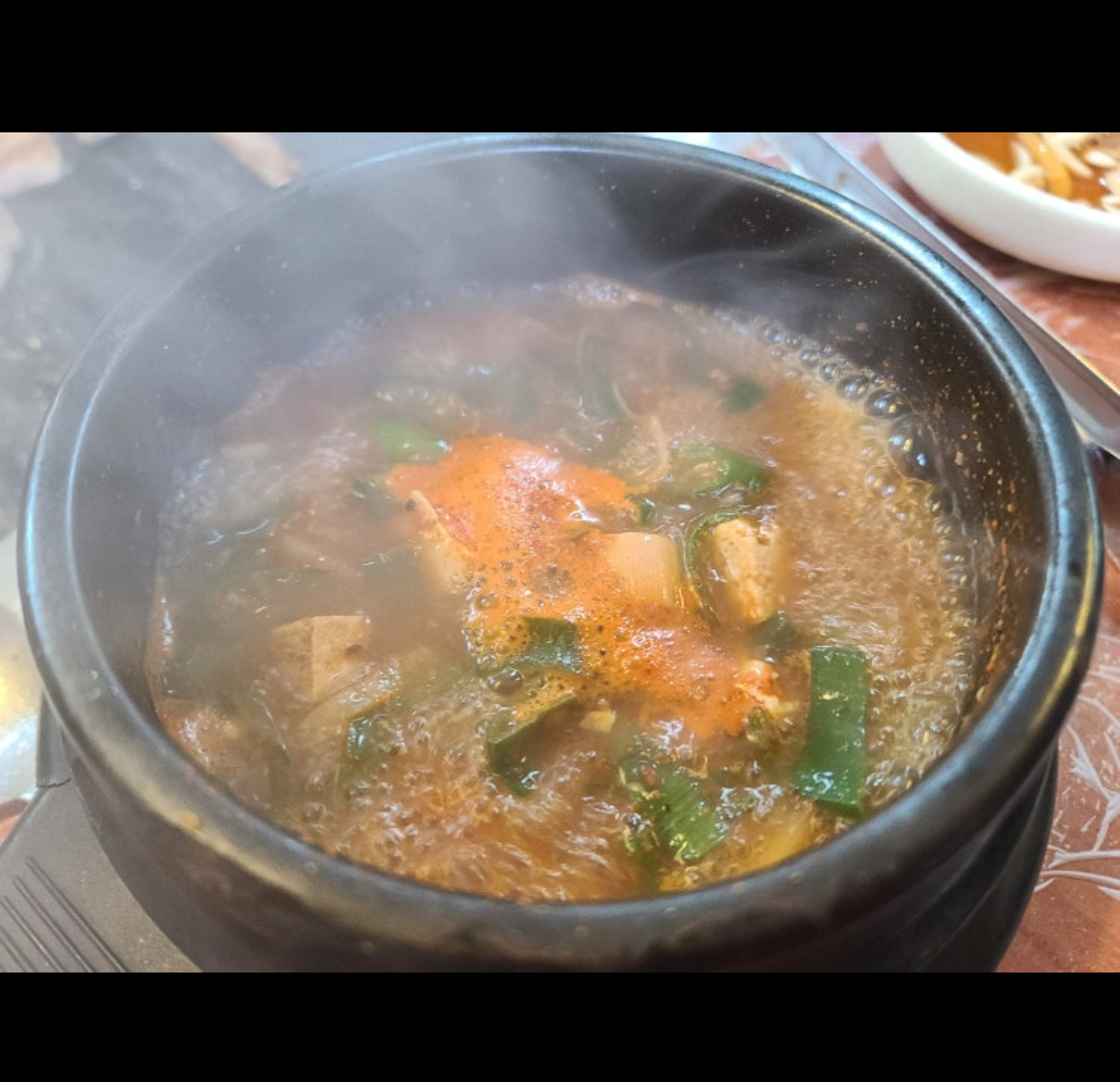 감골생고기타운 4