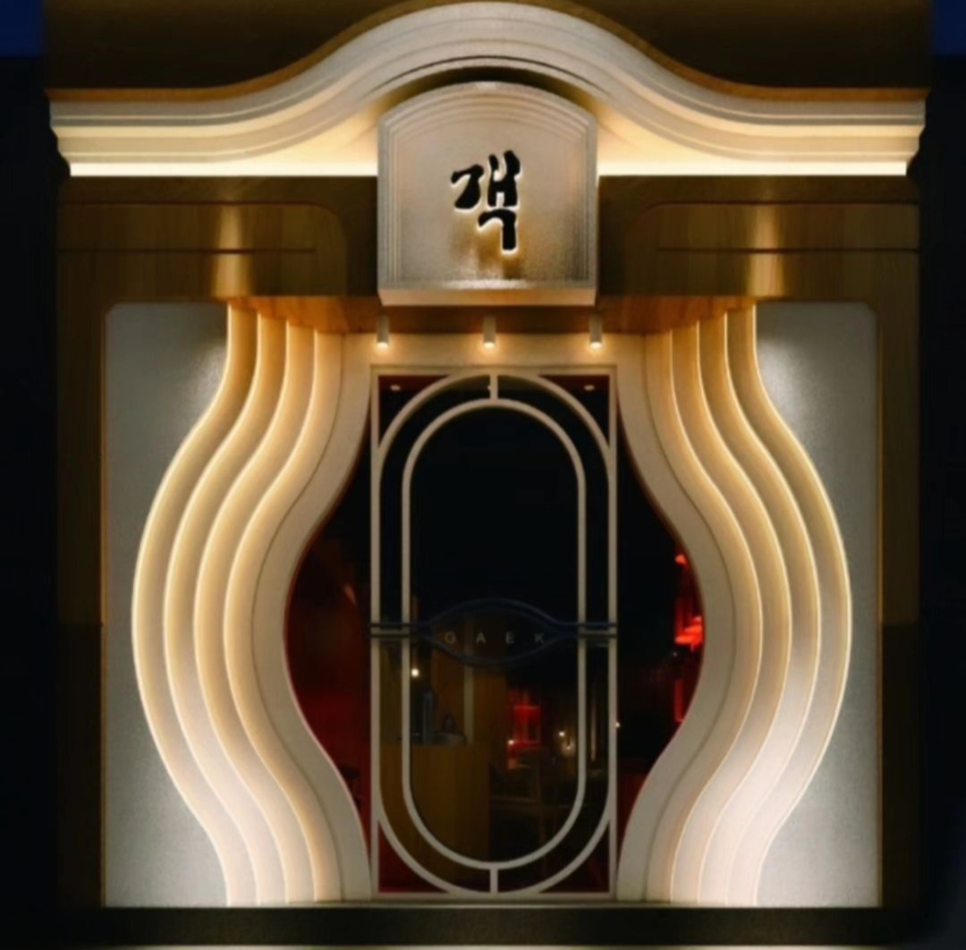 야키니쿠객 대표 사진