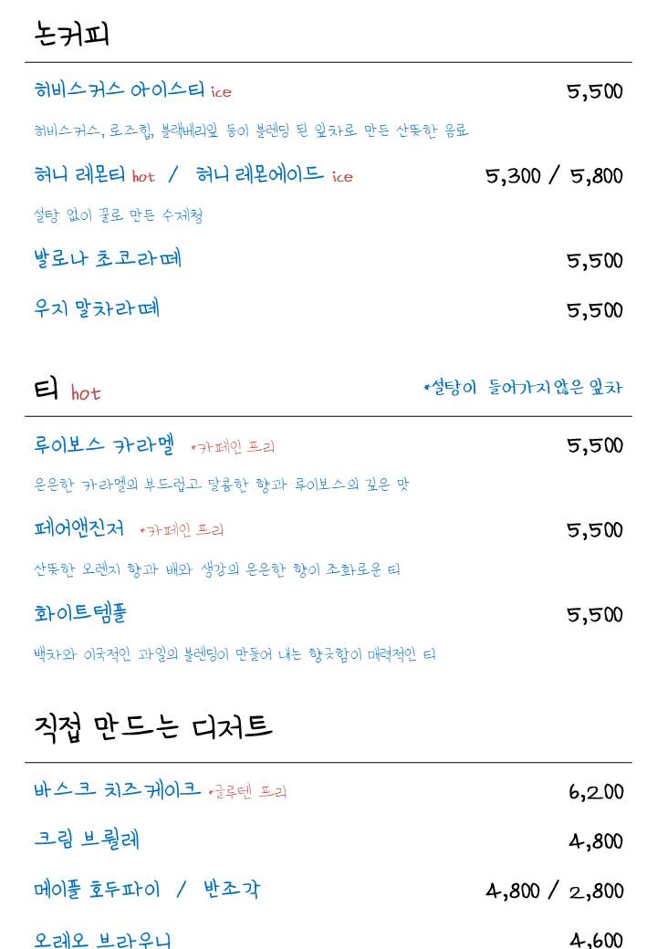 이티비티커피 3
