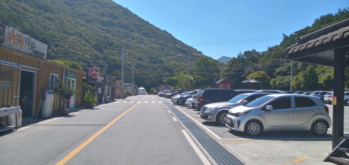 Jeonjusikdang 4