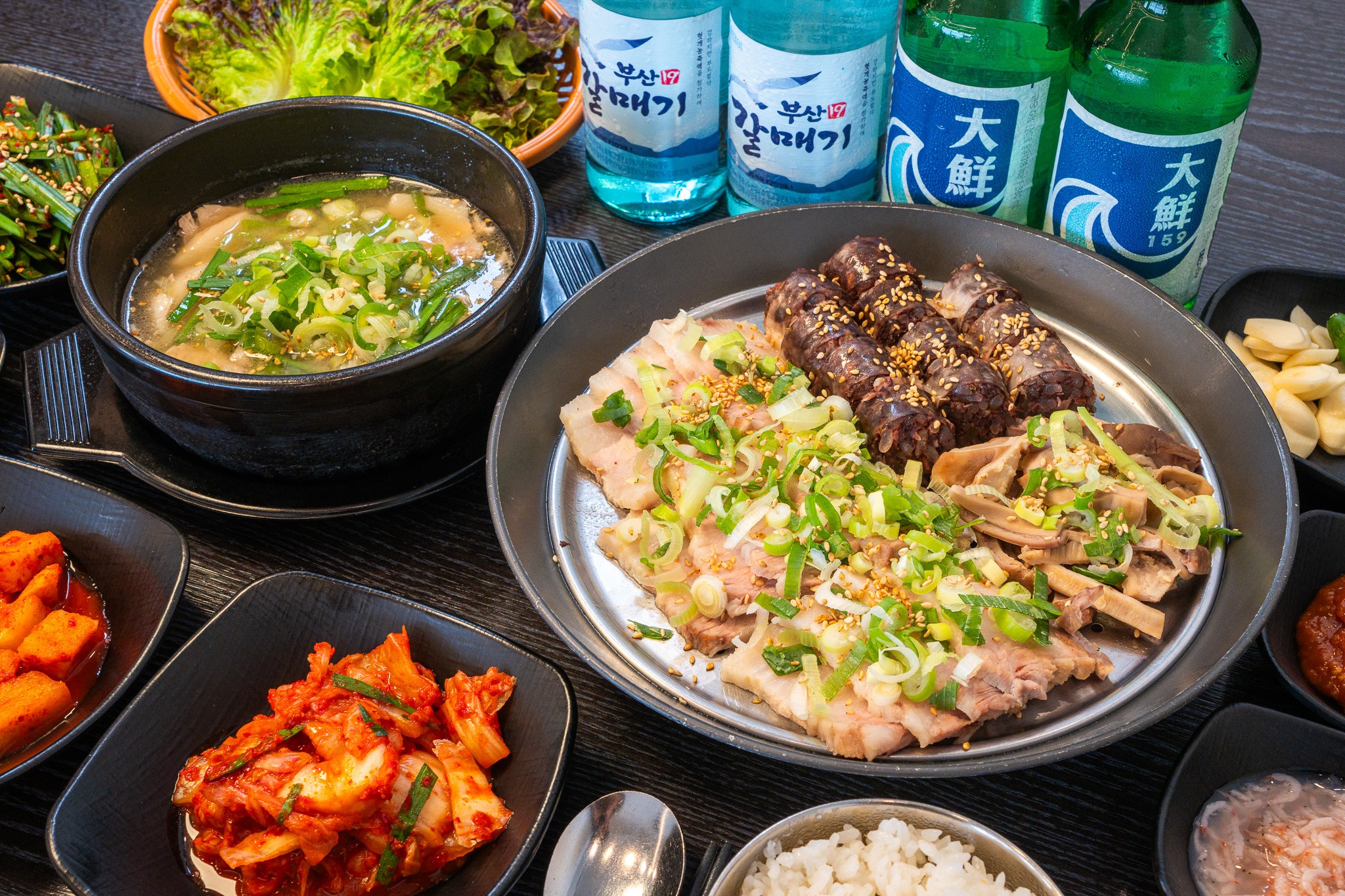 진주삼대국밥 영도본점 사진 3