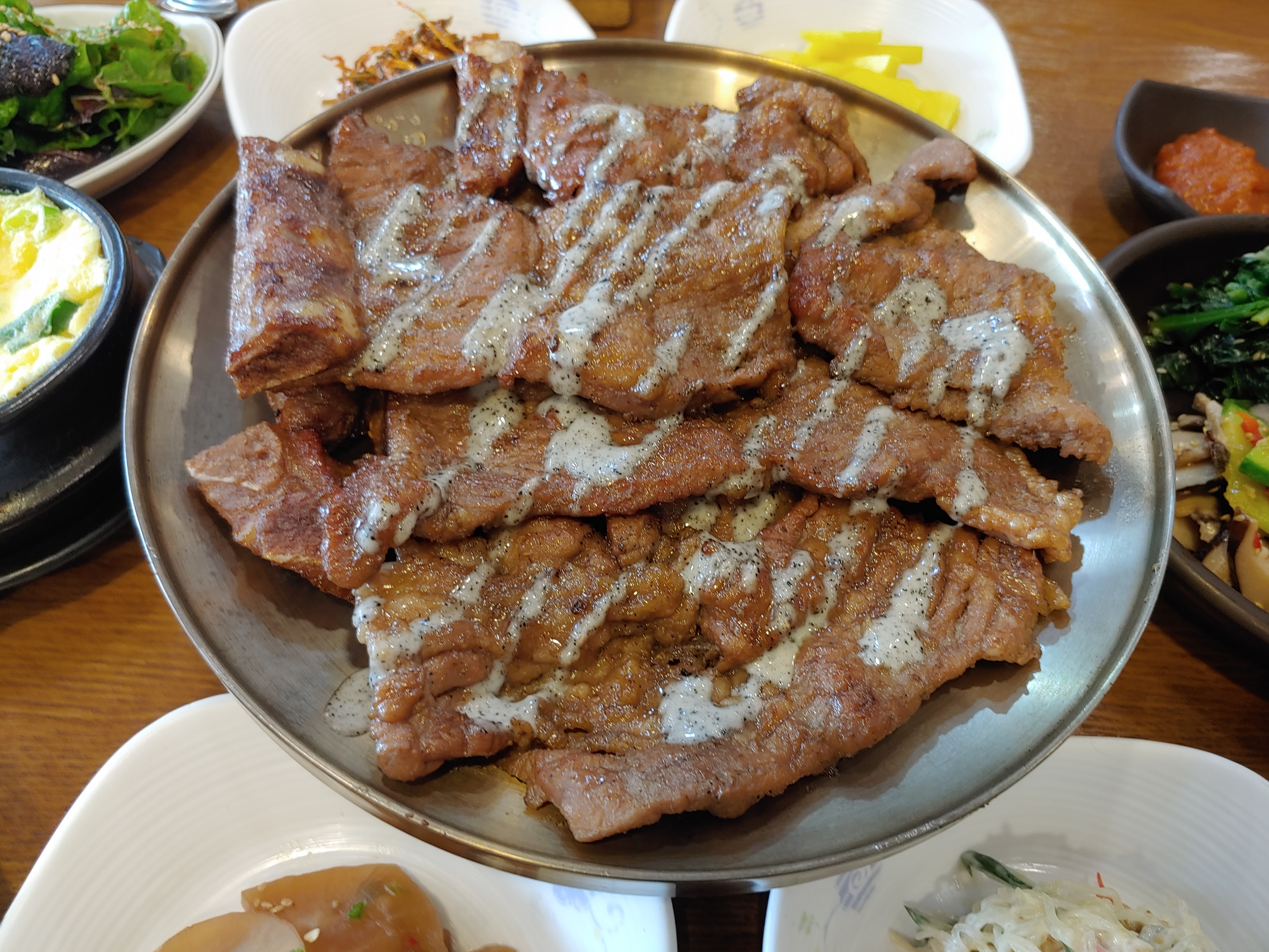 Giltteurak 6