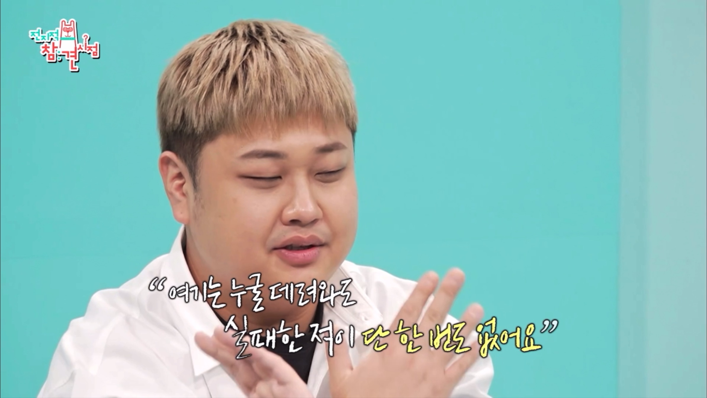 대구참막창중곡본점 2
