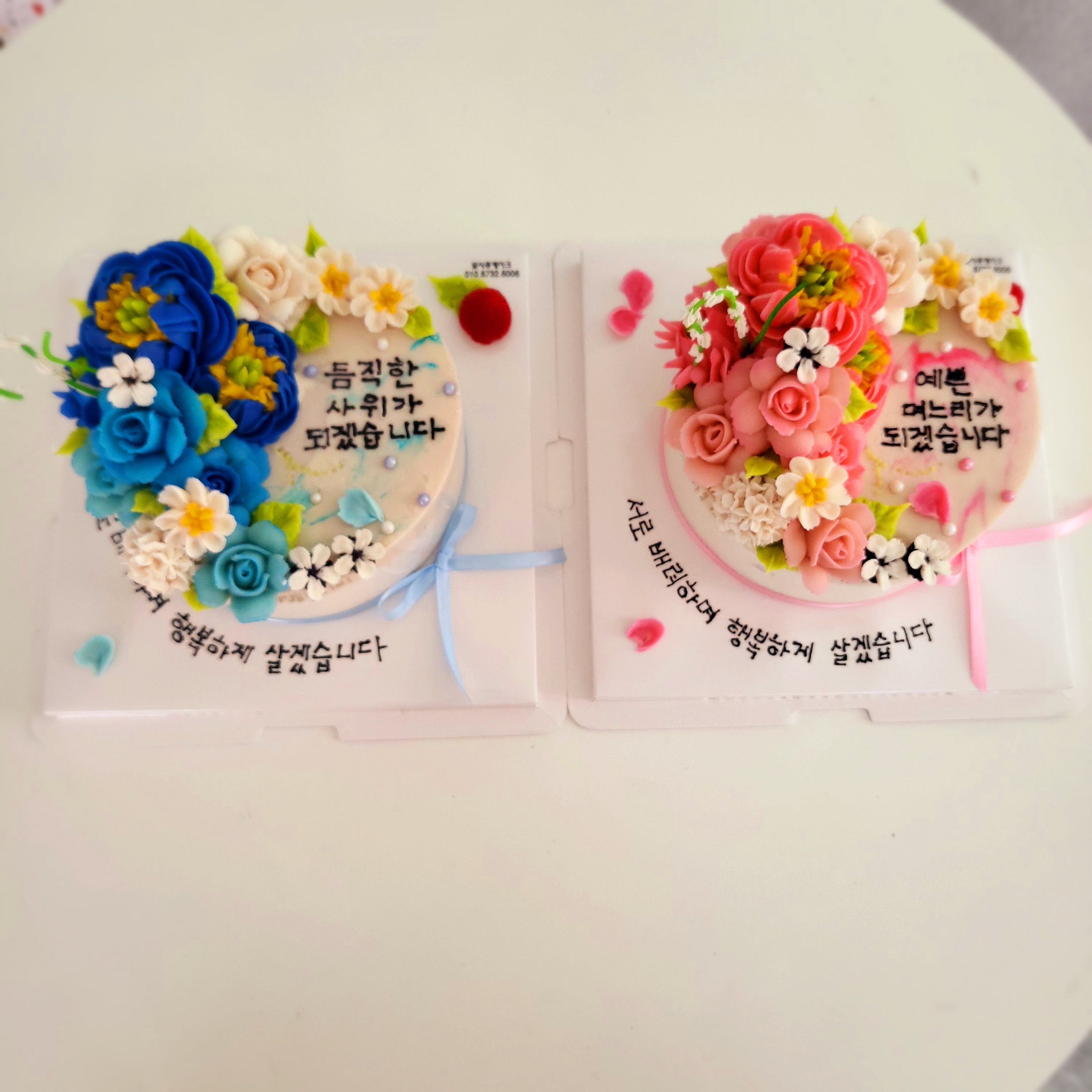 꽃시루케이크 사진 7