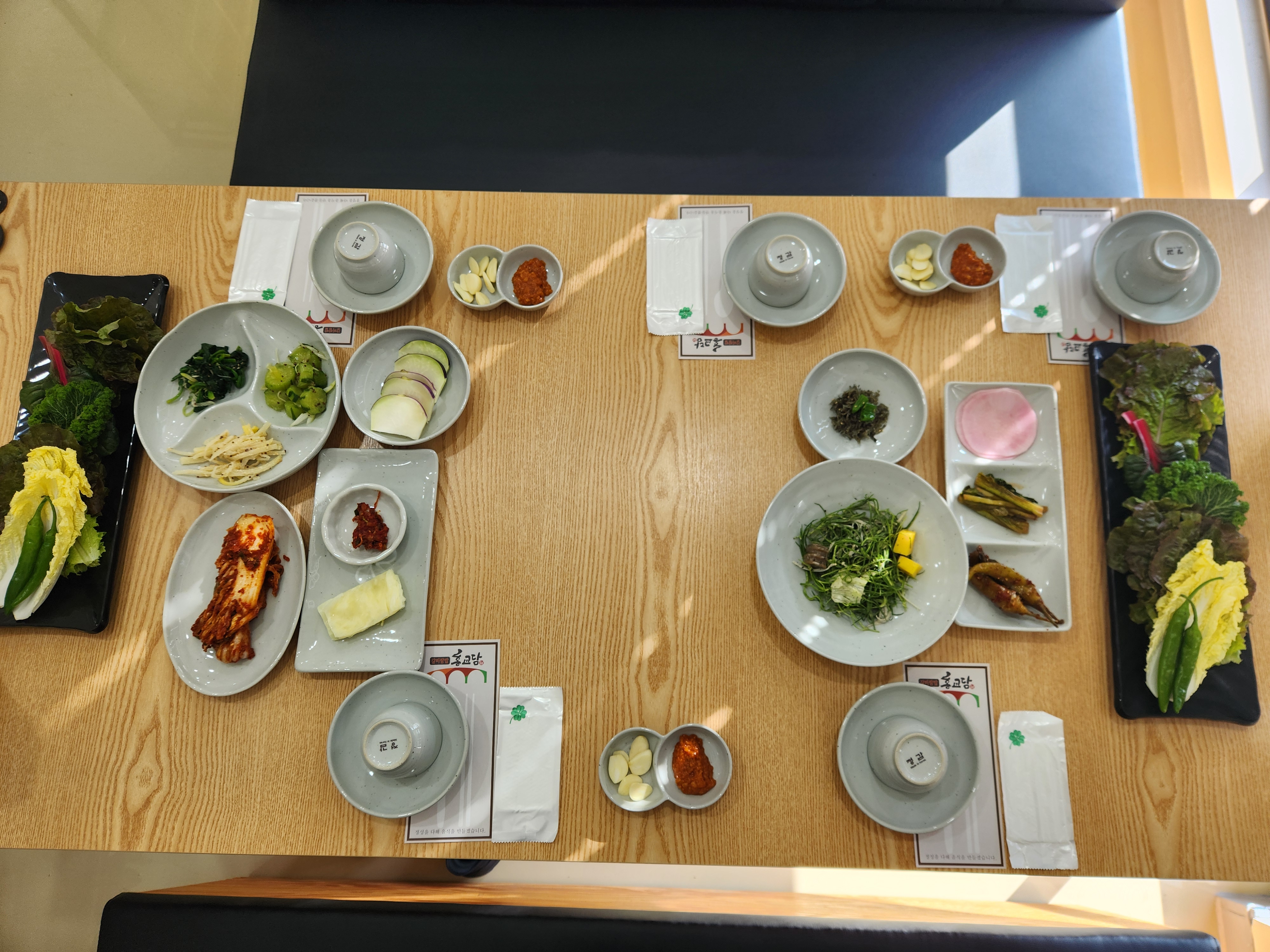 홍교담 사진 7
