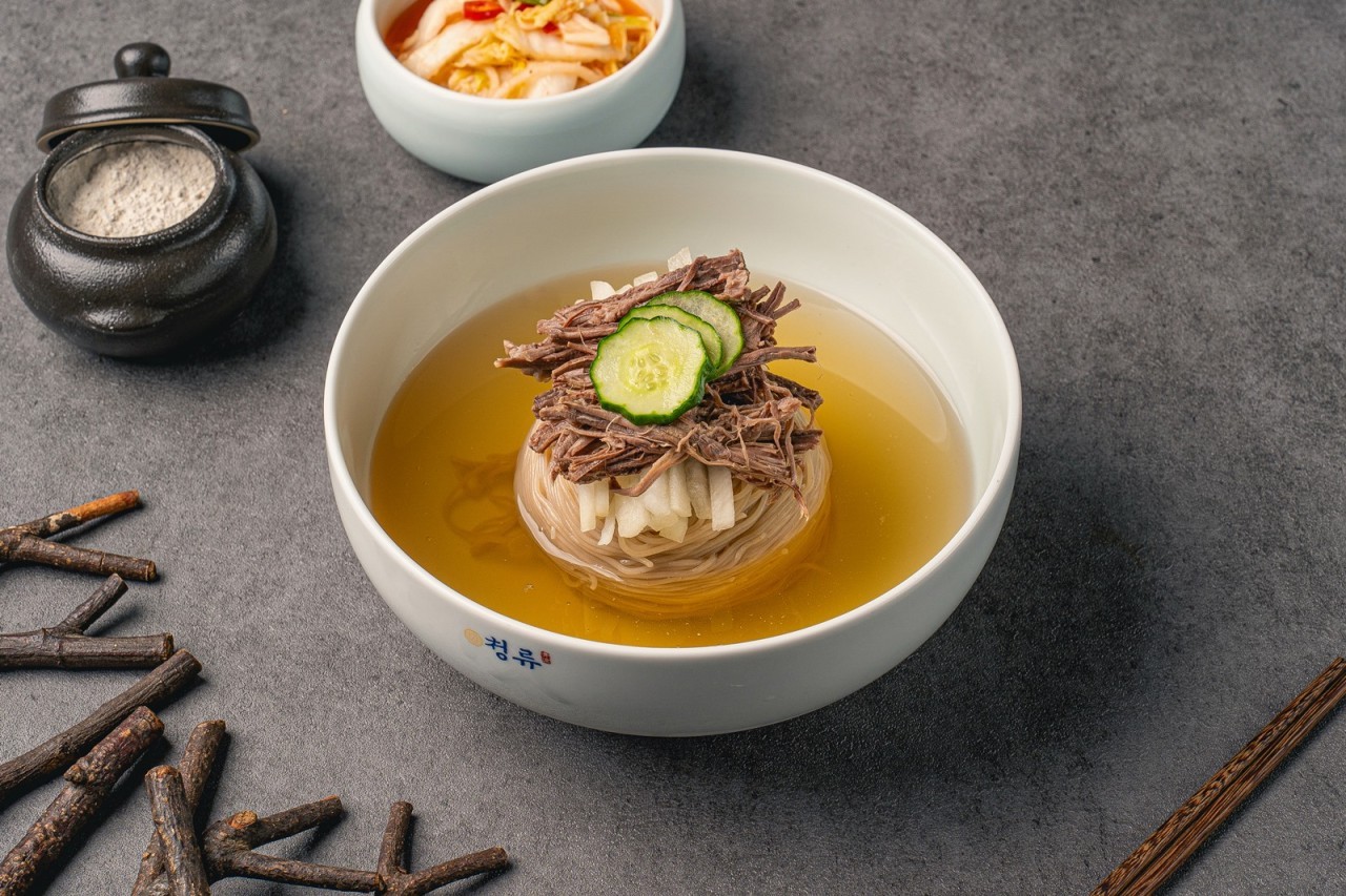 청류 1