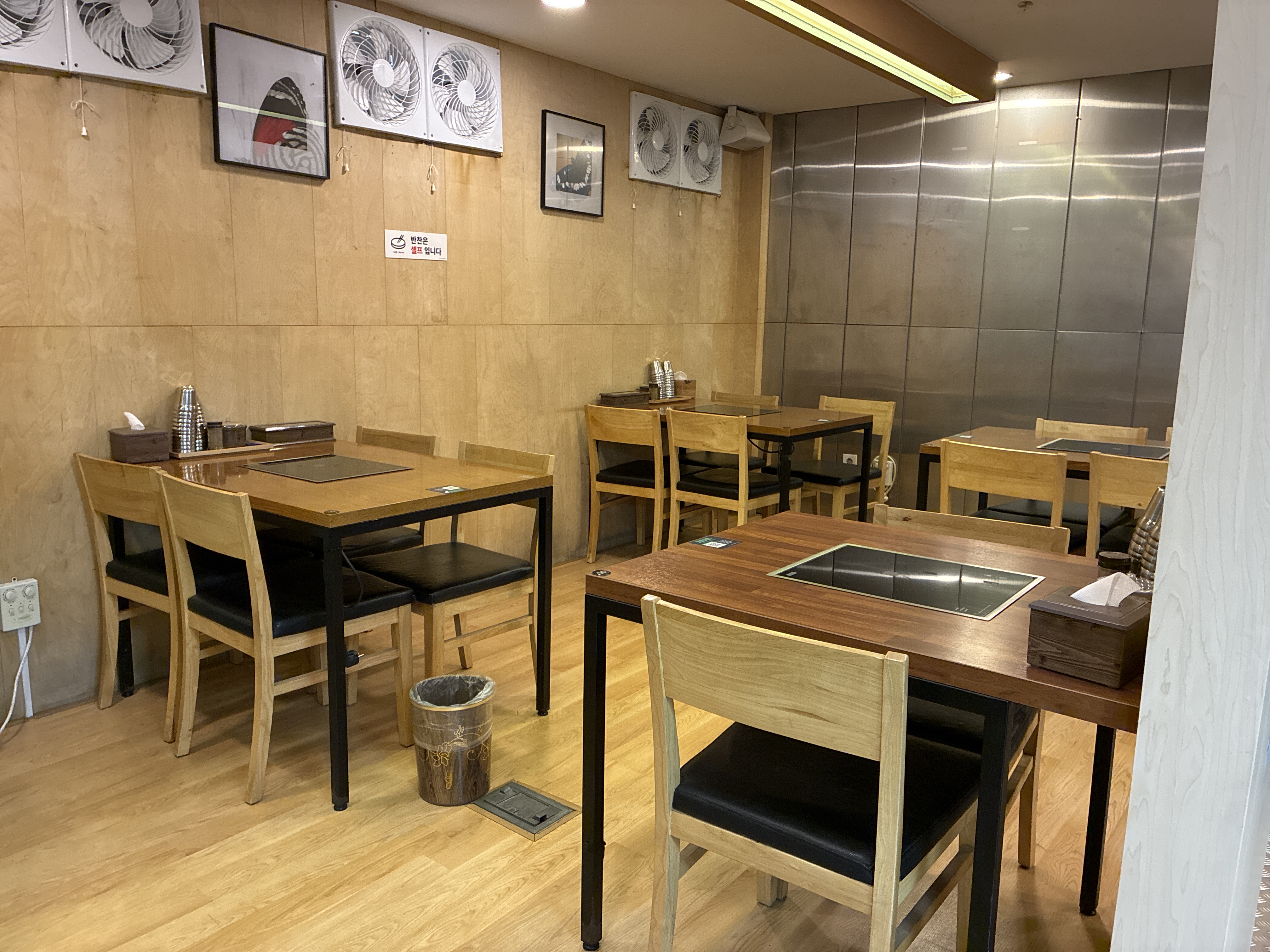 백암박가네순대국 사진 3