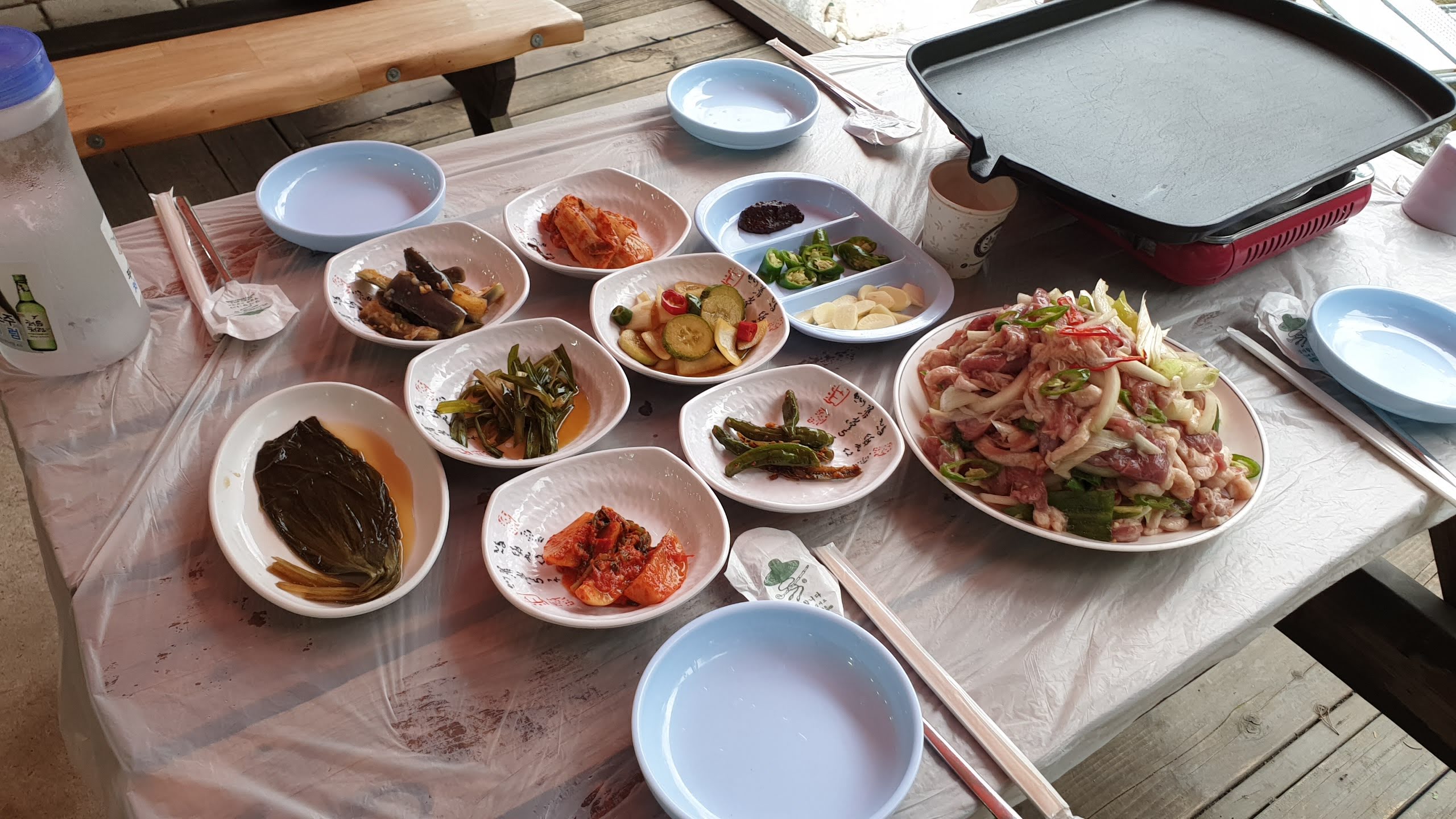 보광가든 사진 5