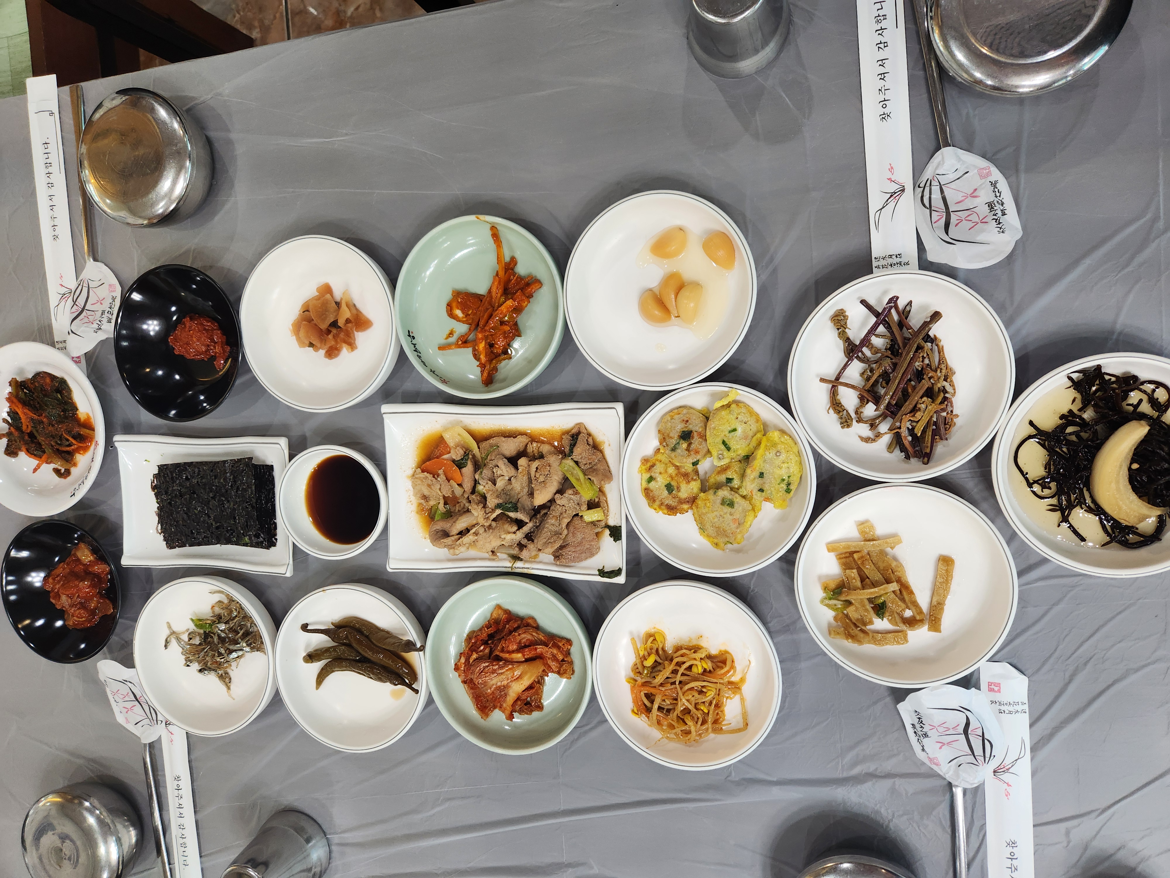 하나로횟집 사진 3