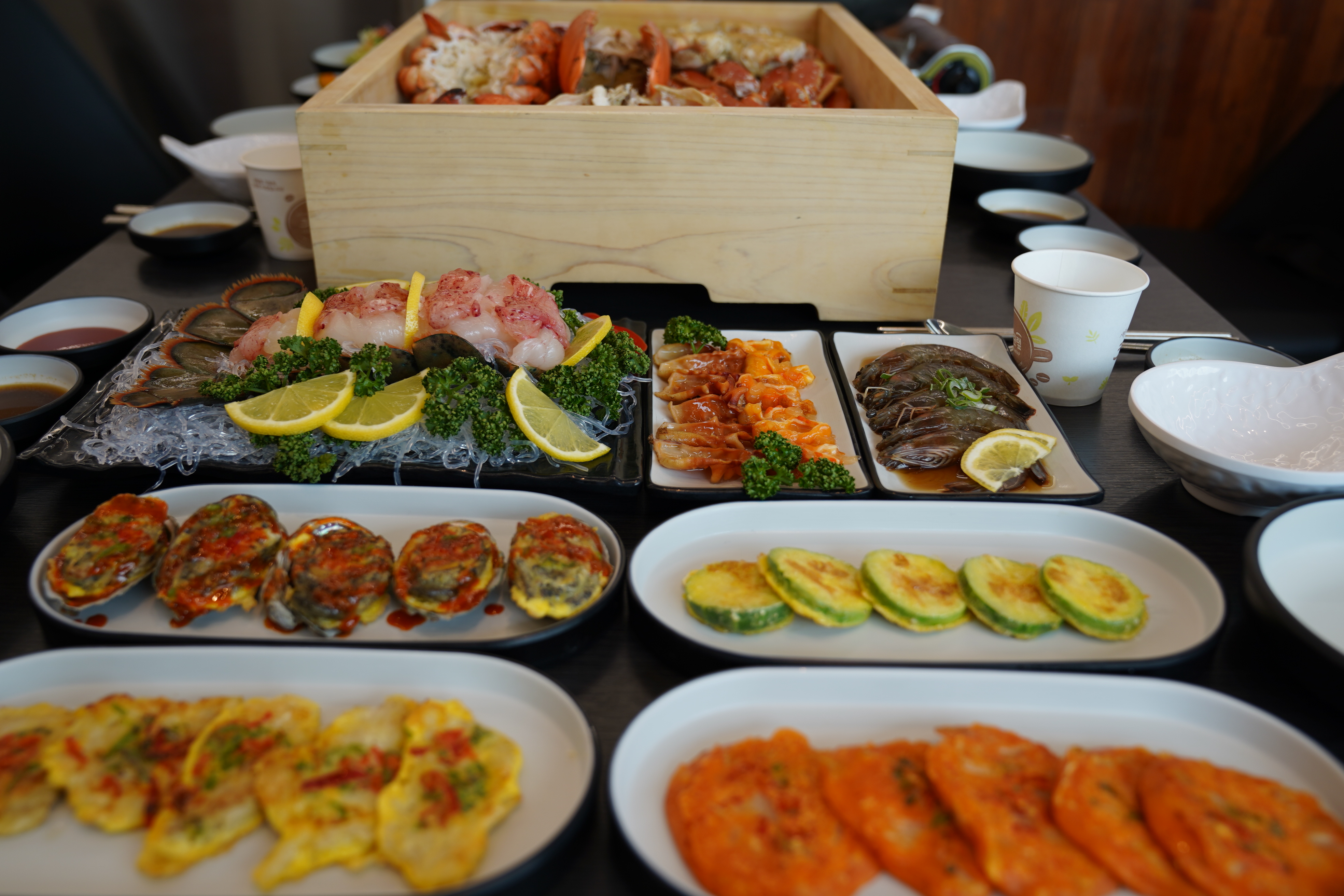 세보수산 2
