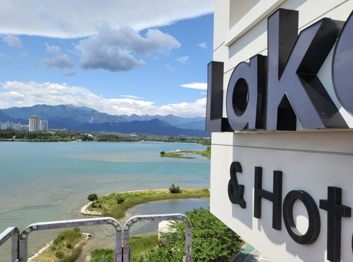 레이크스톤 Lakestone 2