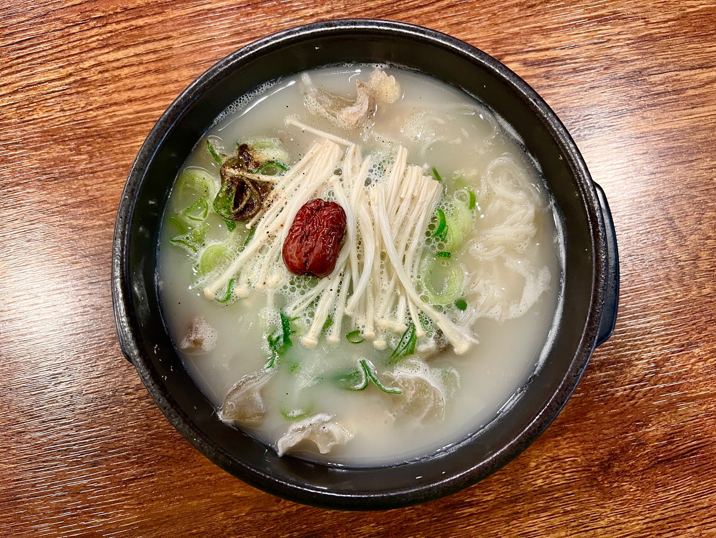 맛채움 6