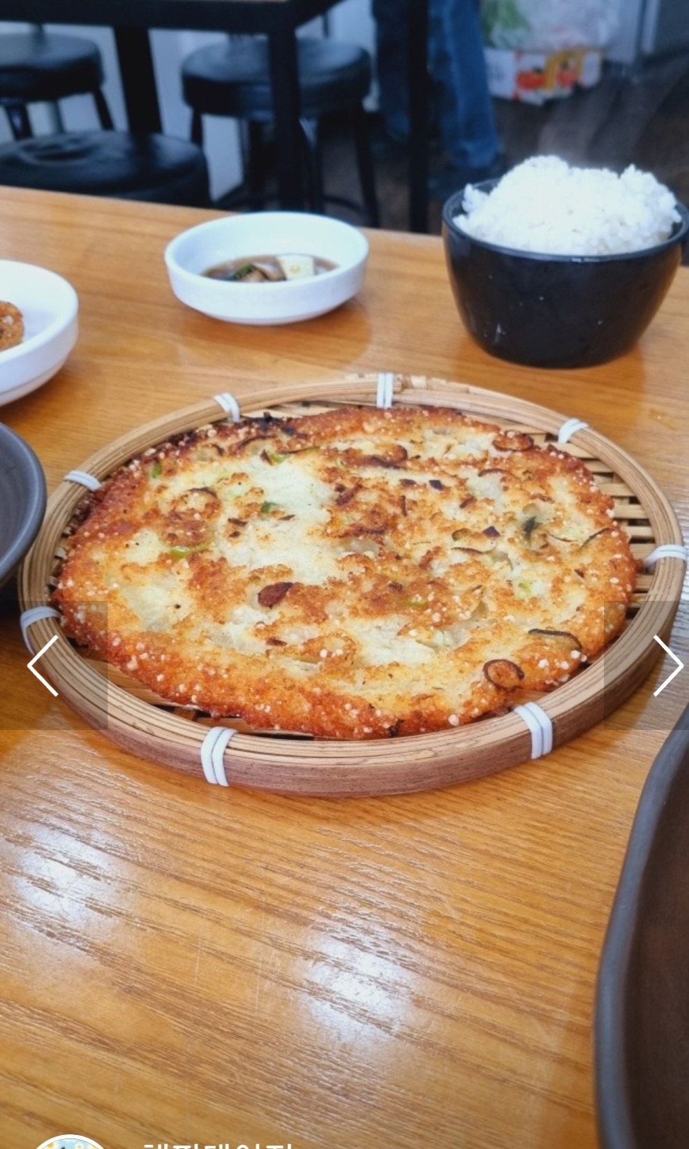 손칼국수개성빈대떡 사진 5
