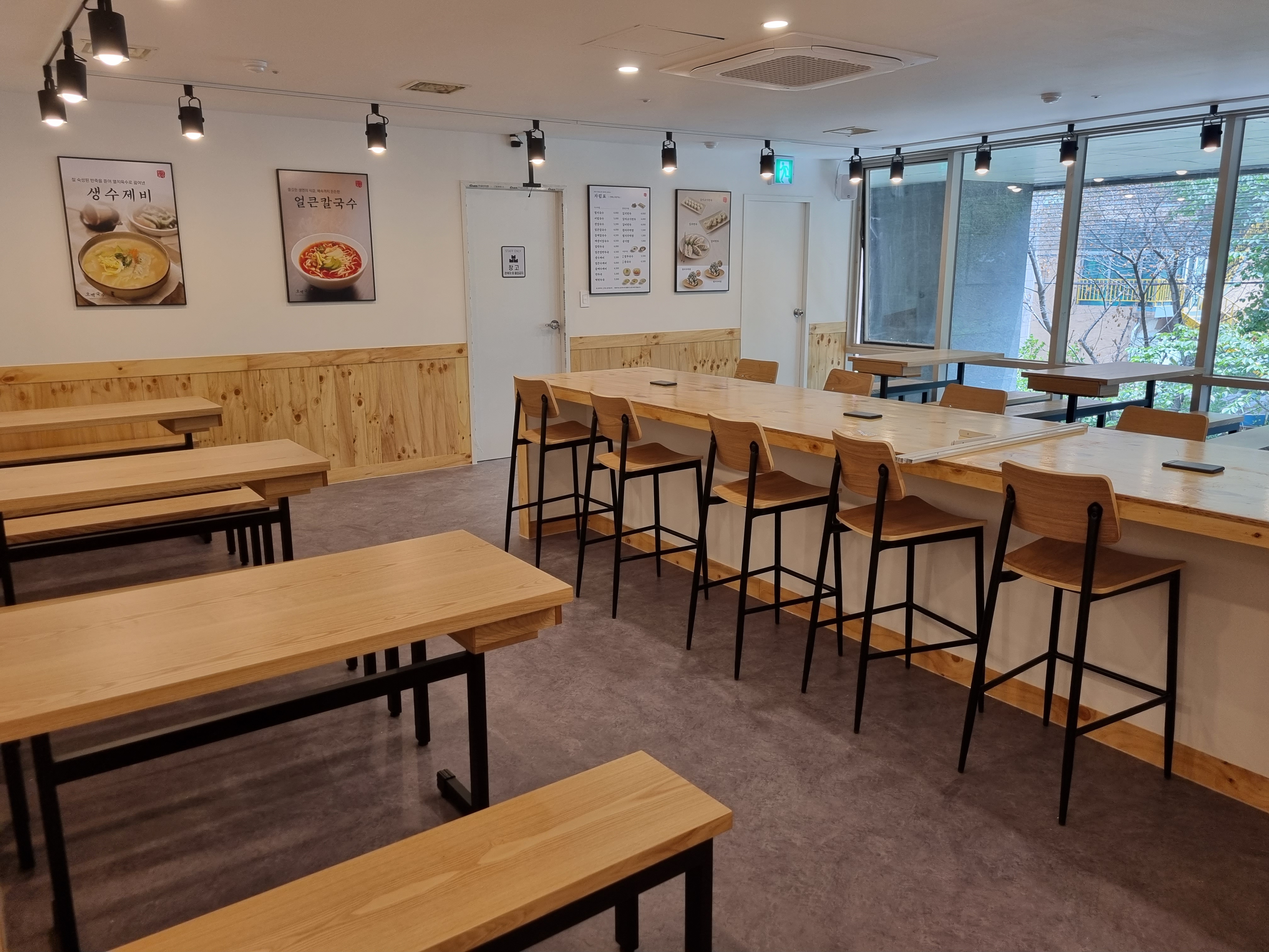 오백국수평택점 2