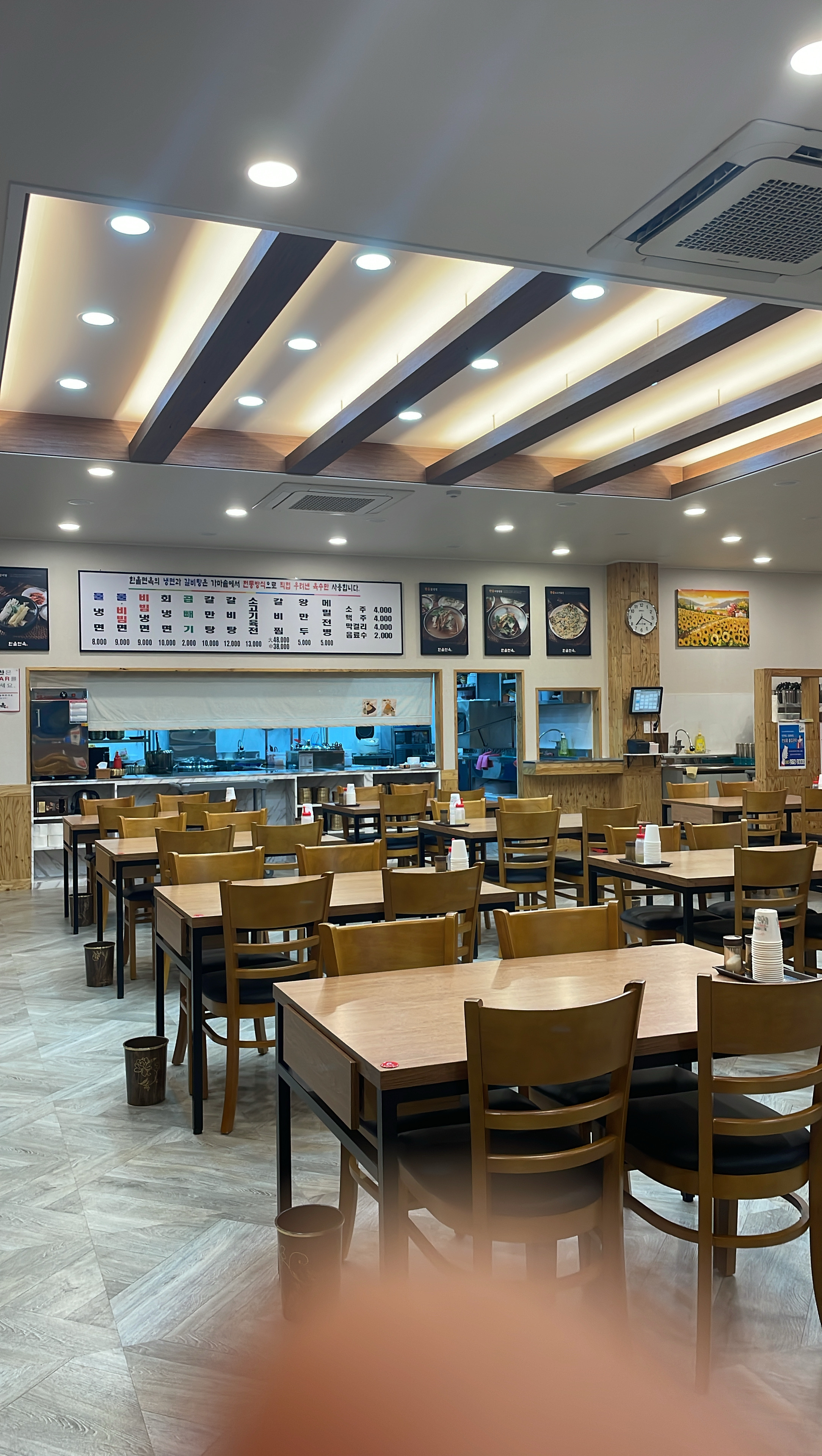 Hanolmyeonok daepyeongjeom (한올면옥 대평점) 1