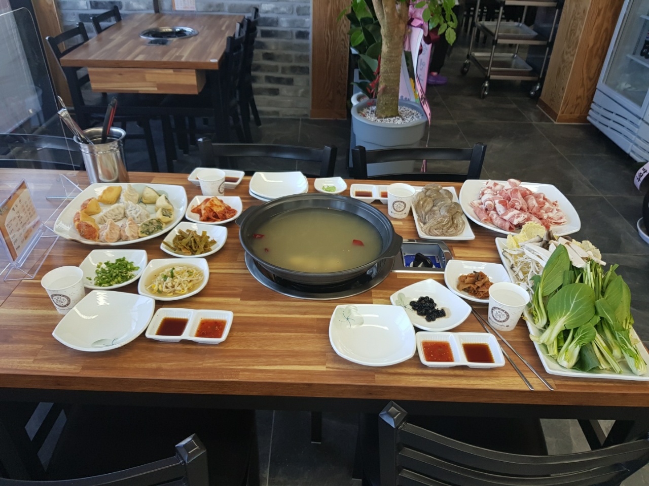 Mirak (미락) 1