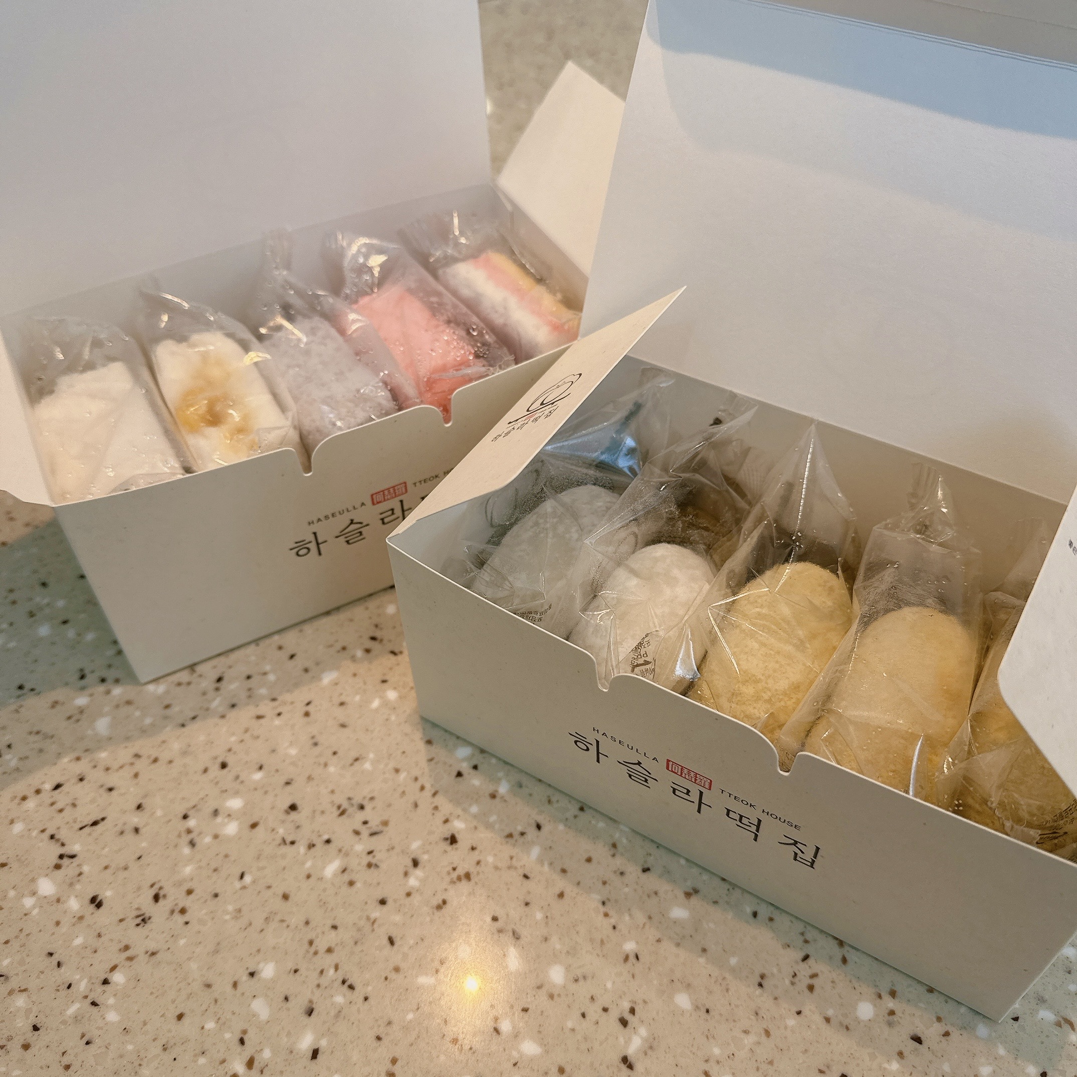 하슬라떡집 사진 4