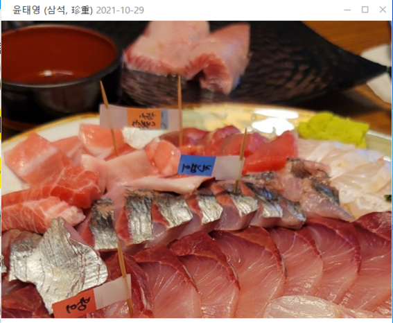 켄스시 사진 4