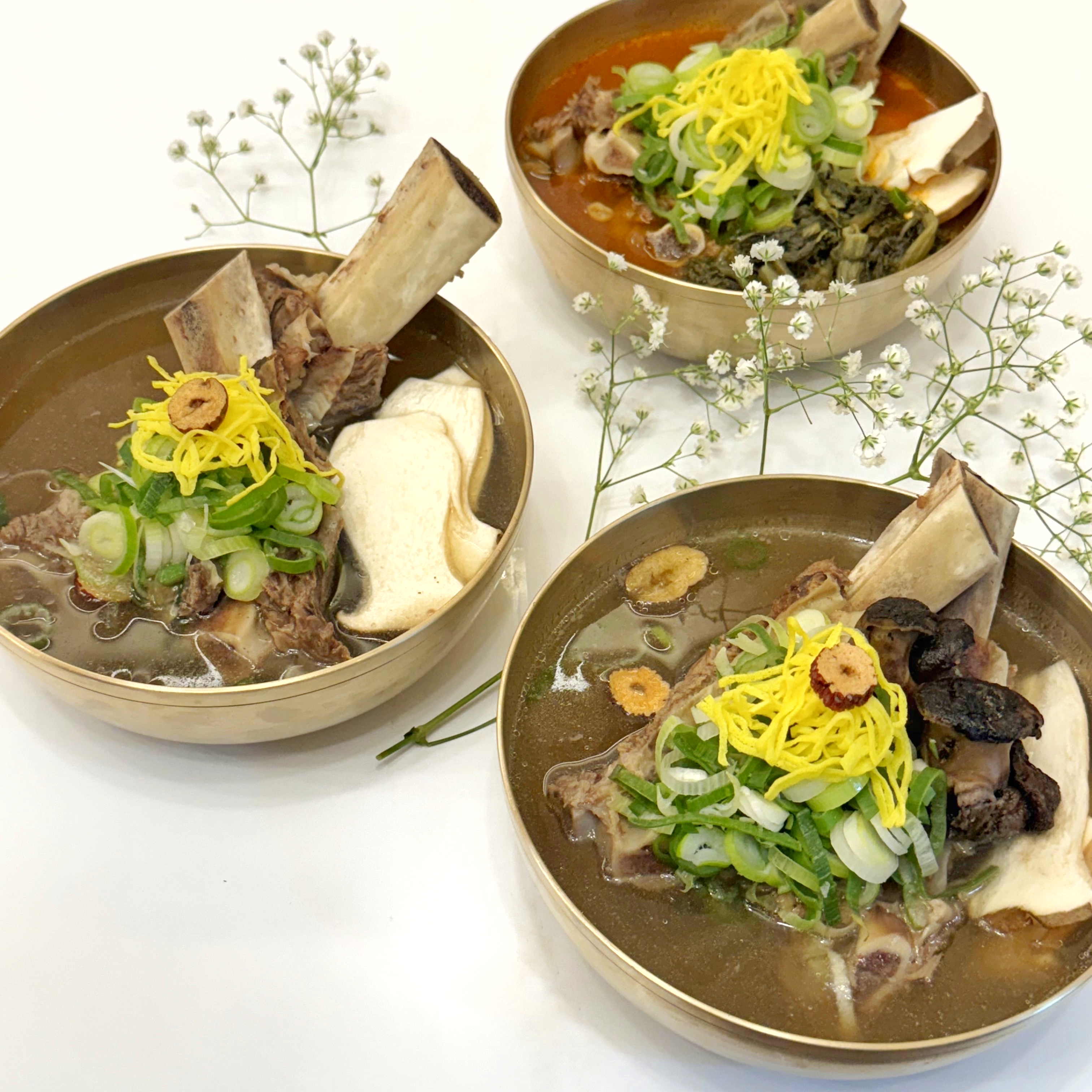 반가온 3