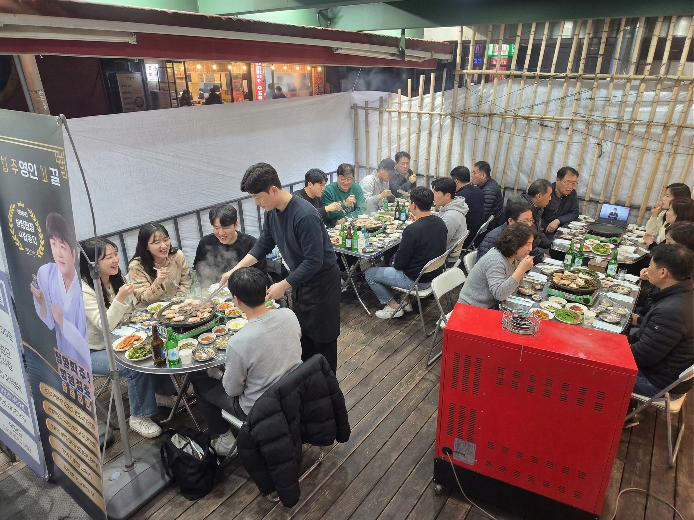 대운목장 사진 3