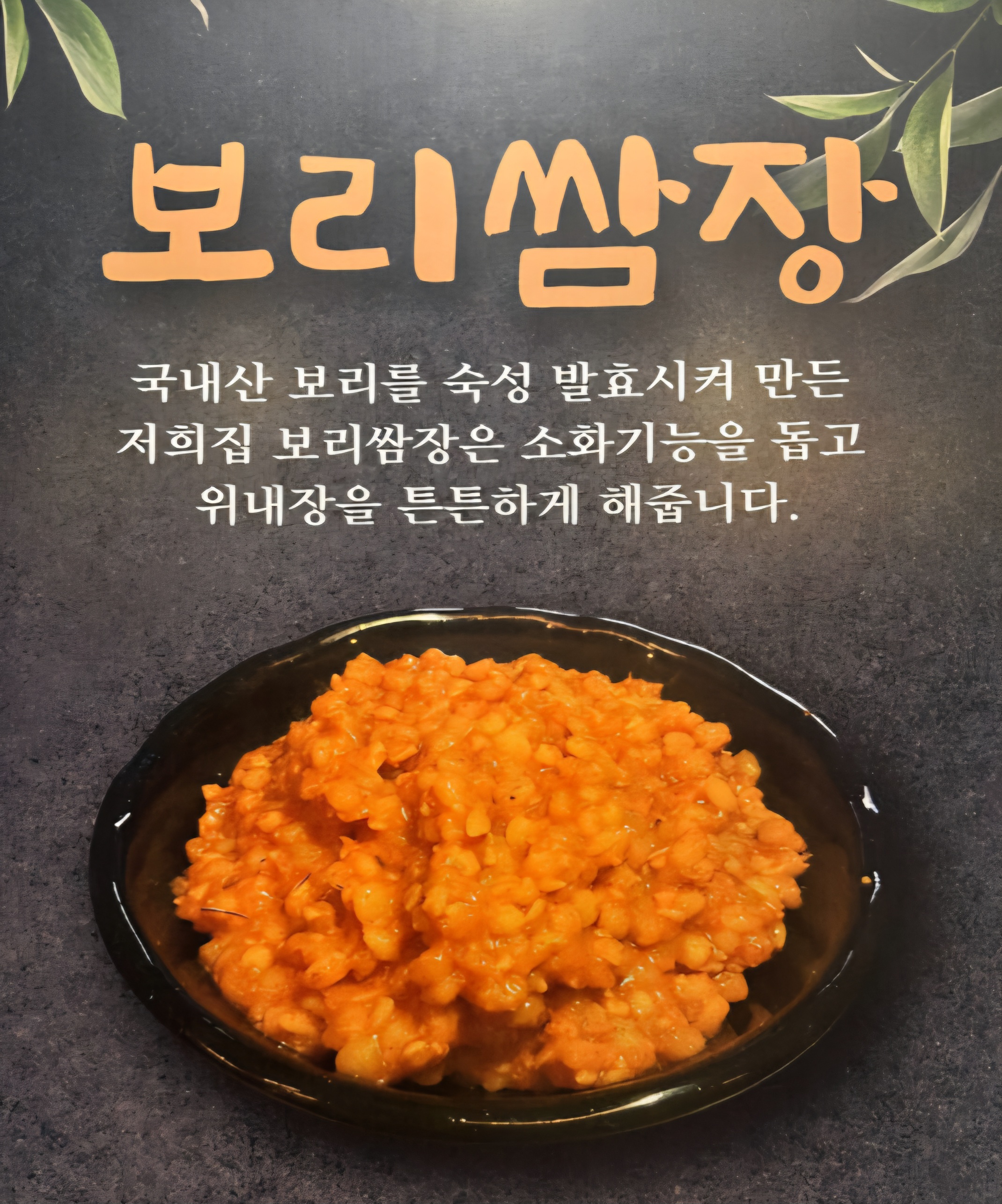 1983영희네 사진 6