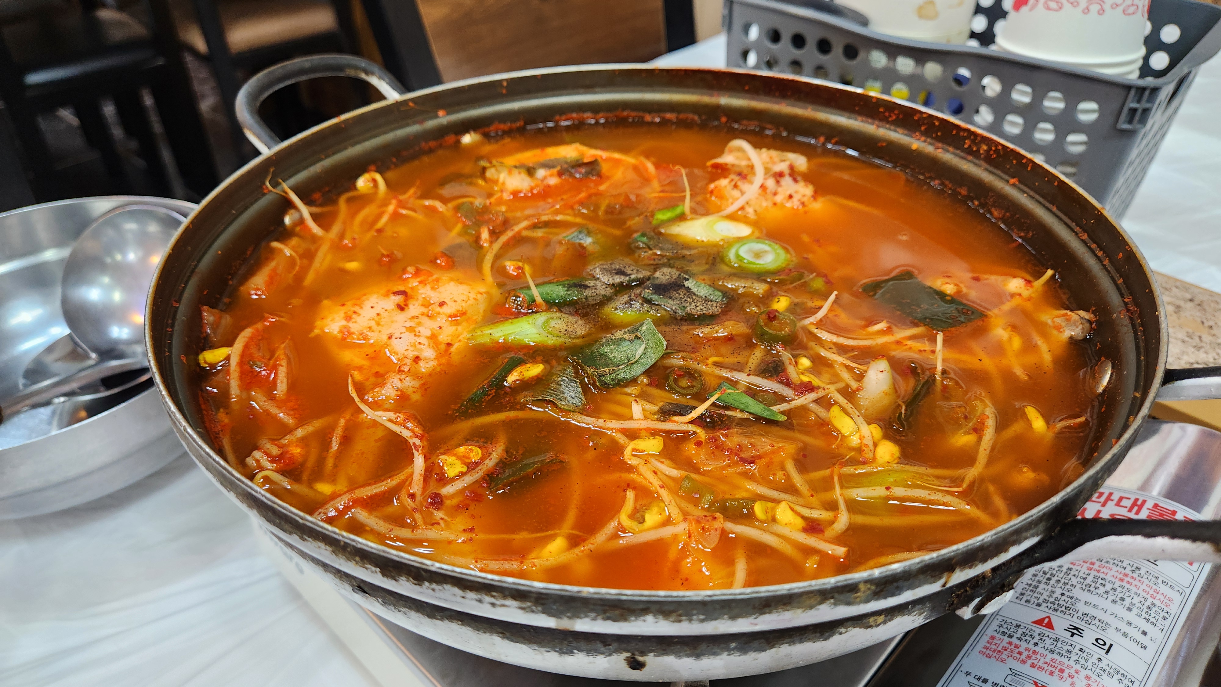 엄마손맛집 사진 8