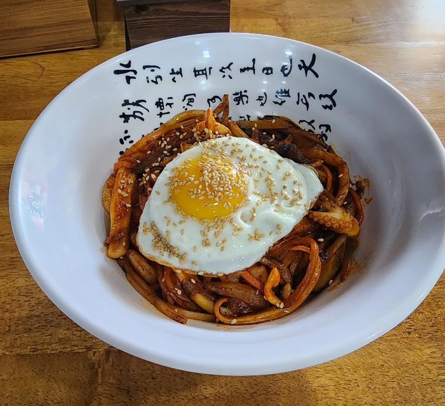 덕이 짬뽕 사진