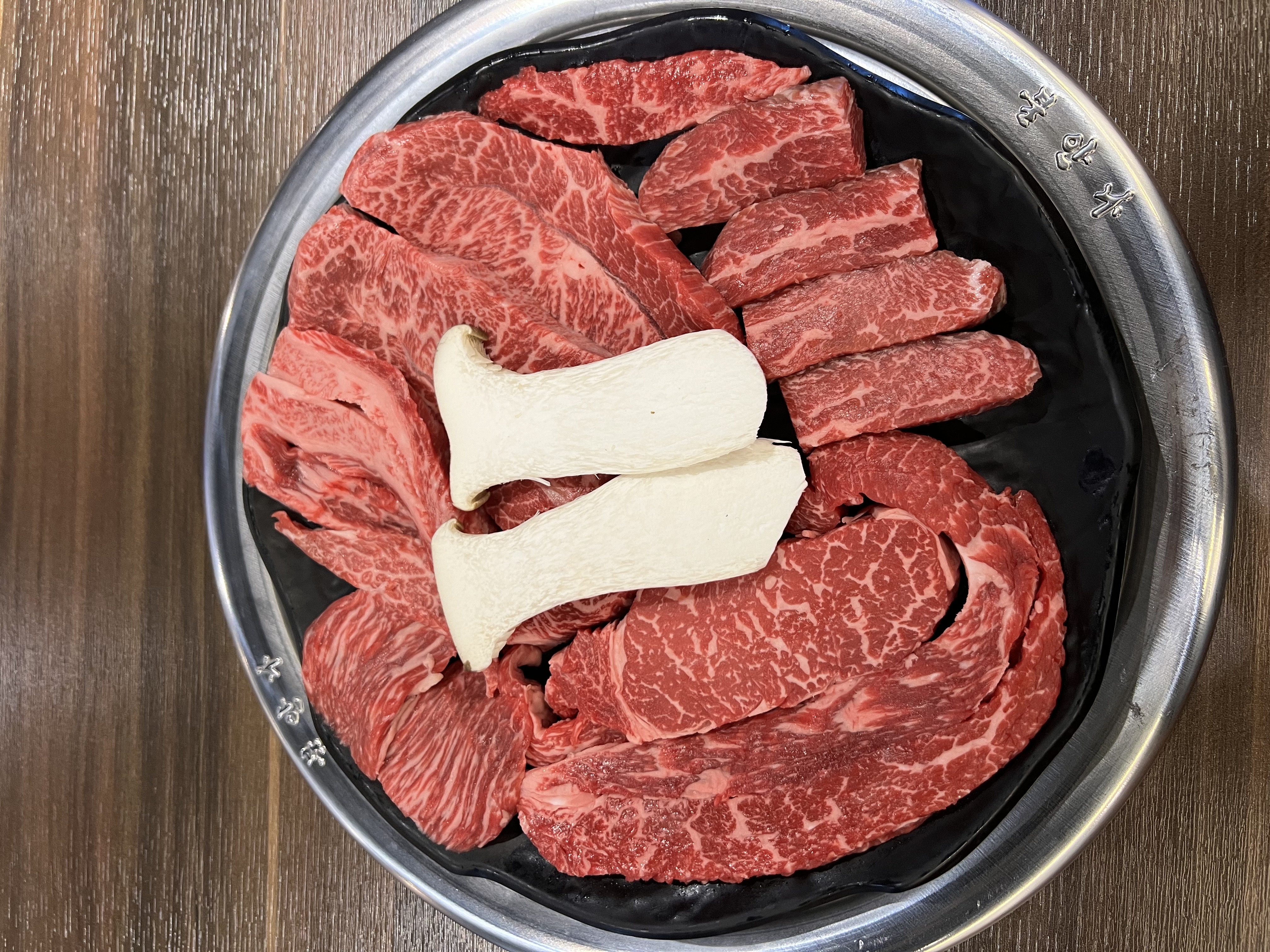 마장동딸 사진 4