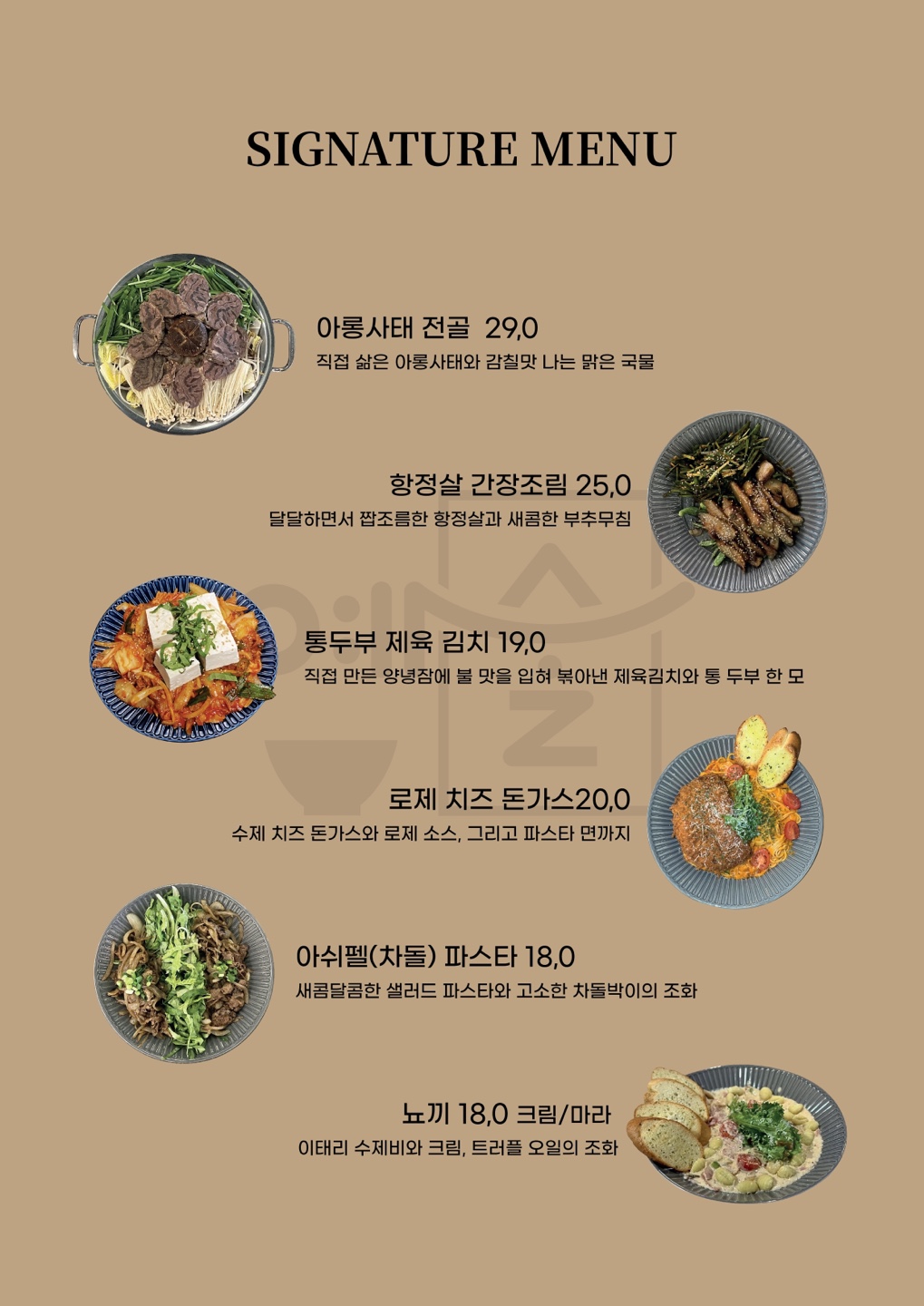 예술 사진 4